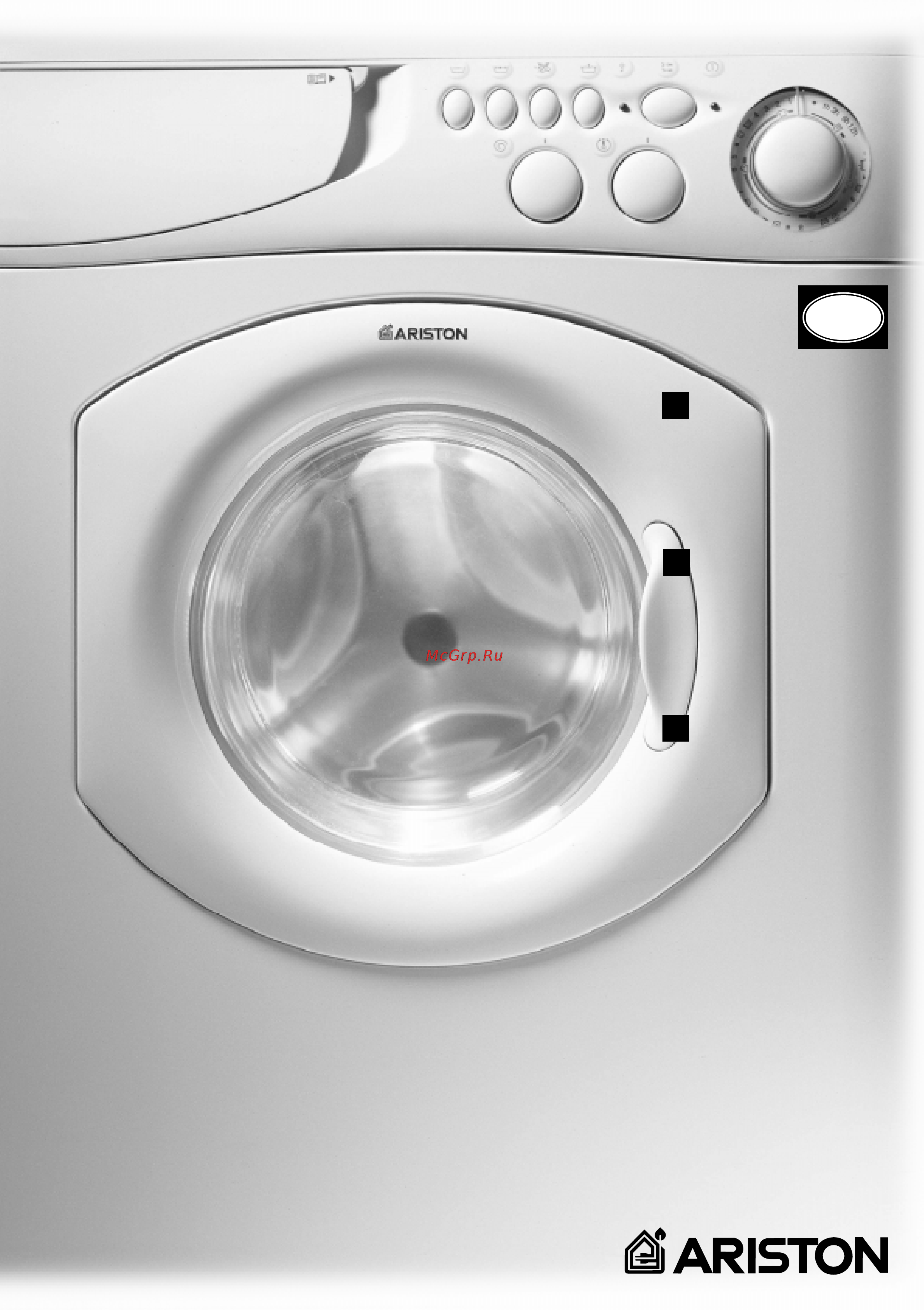 Ariston AL 149 X [45/76] 2000 2000