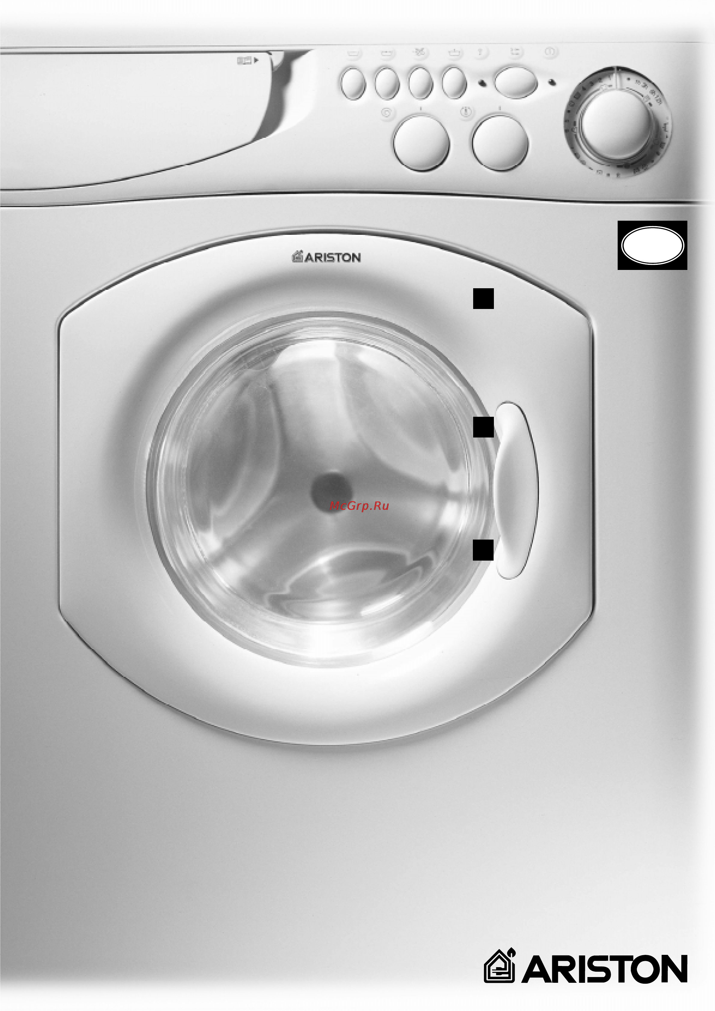 Ariston AL 129 SL [17/72] 2000 2000