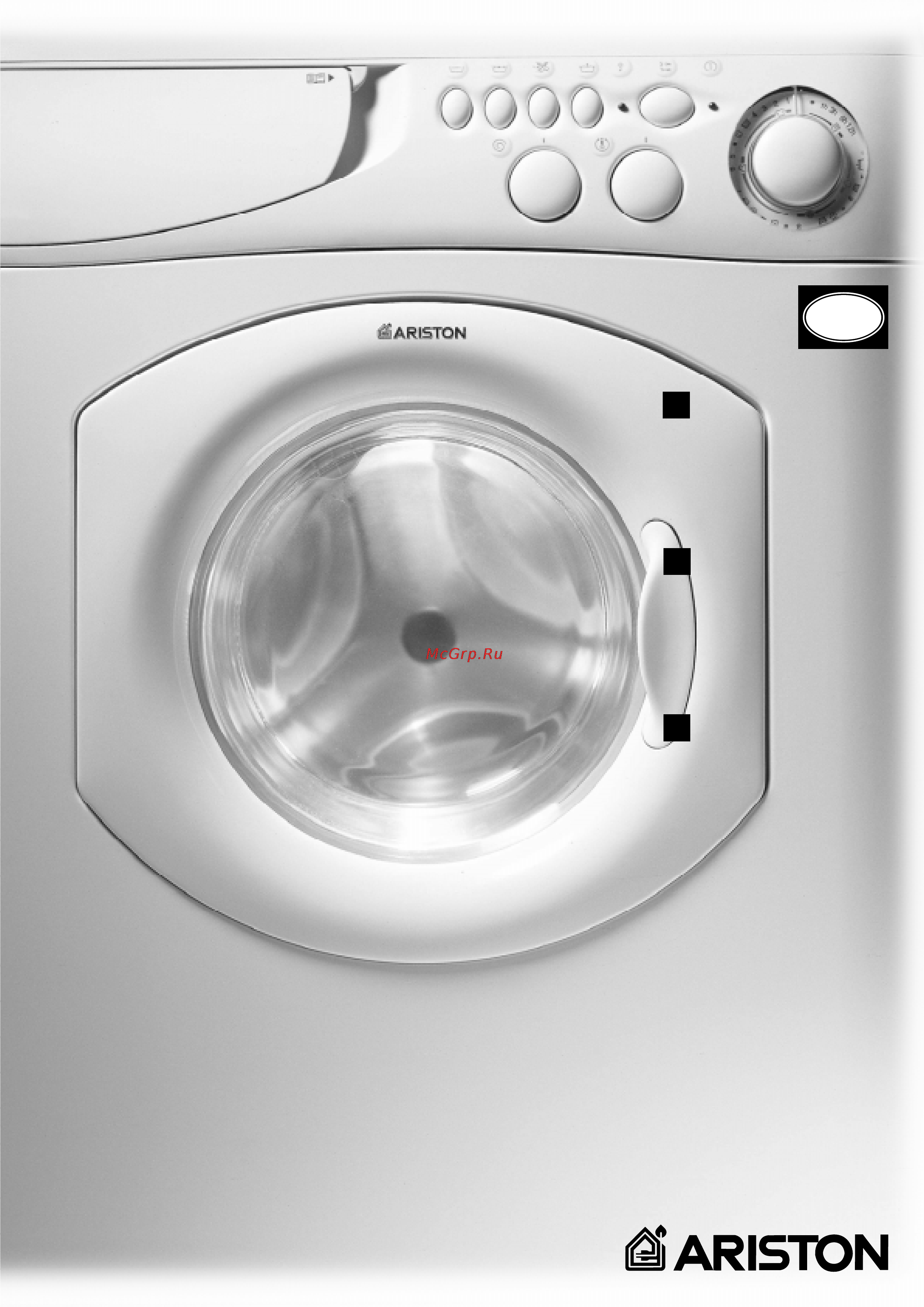 Ariston AL 129 SL [3/72] 2000 2000