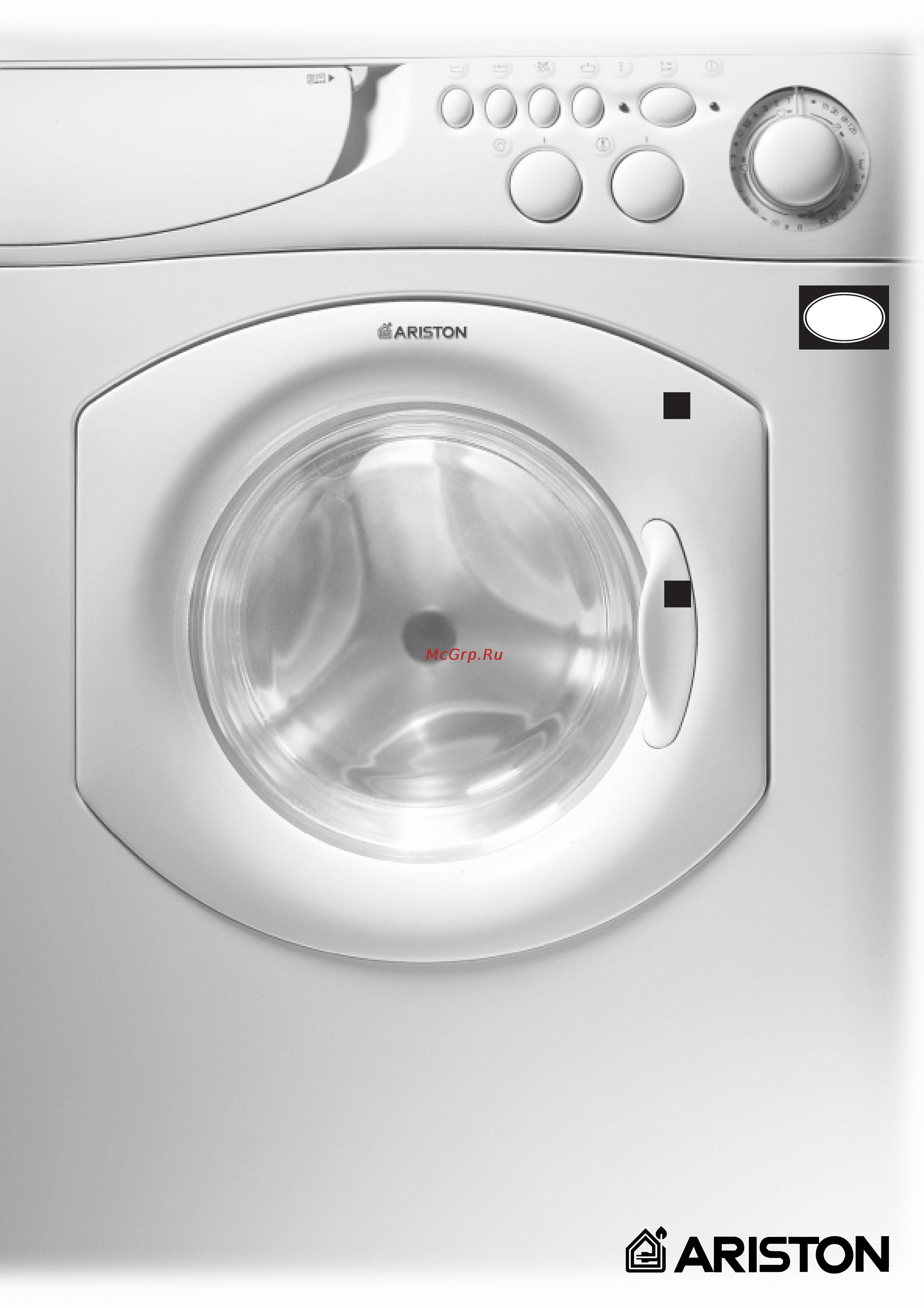 Ariston AL 128 D Инструкция по эксплуатации онлайн [31/76] 60838