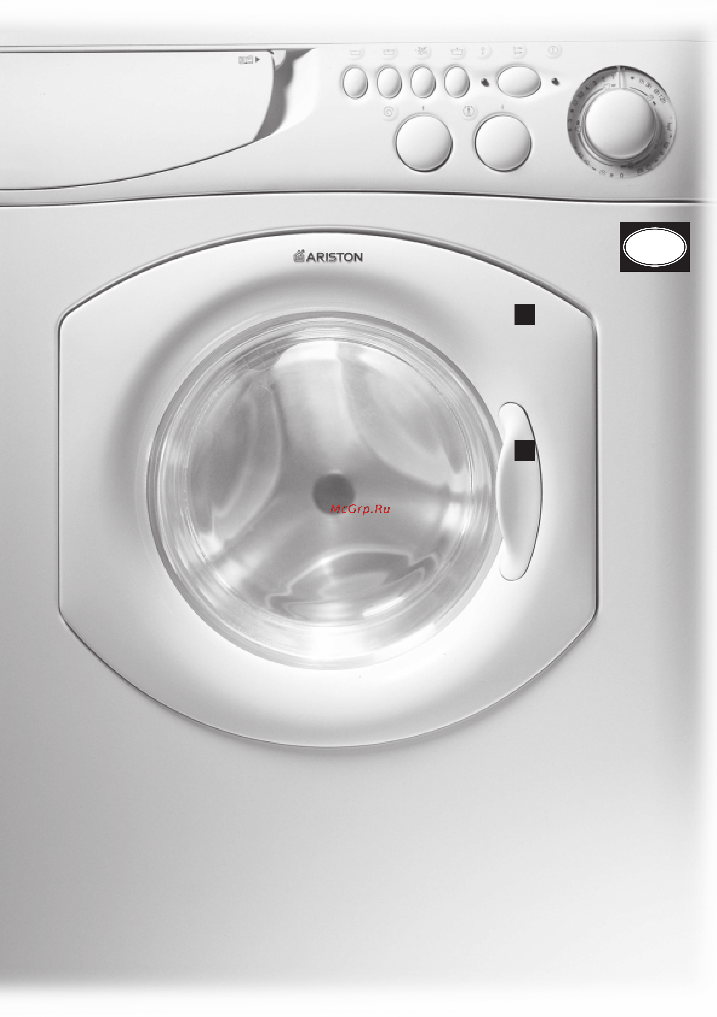 Ariston AL 128 D Инструкция по эксплуатации онлайн [45/76] 60838