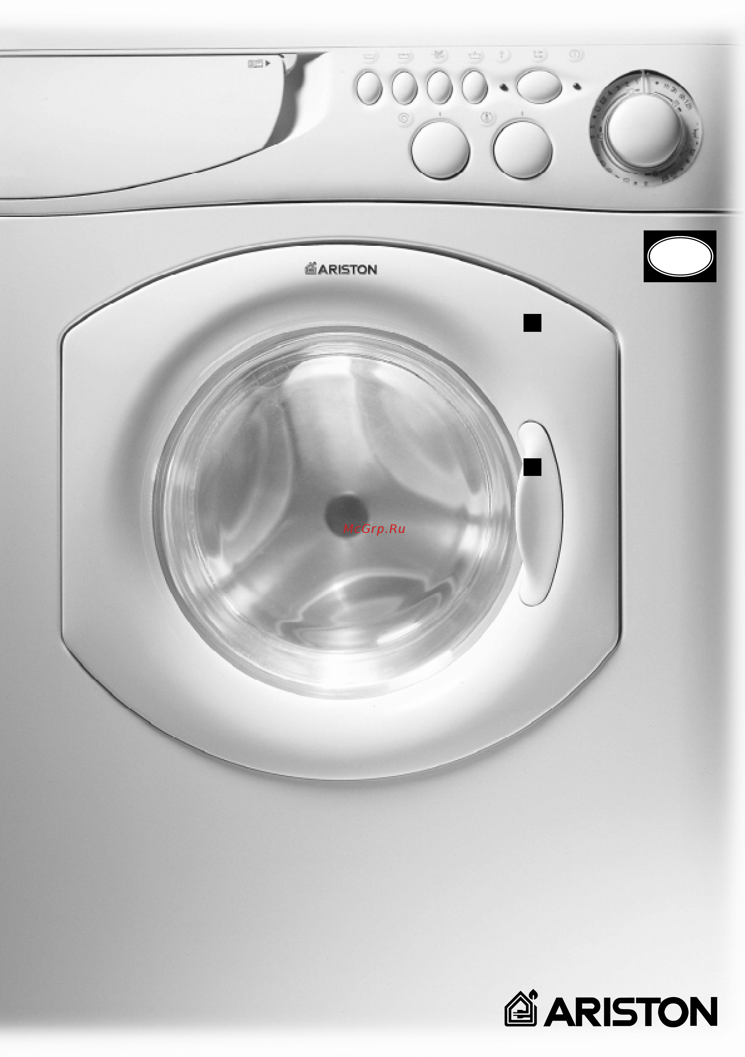 Ariston AL 108 D [17/76] Альная машина с сушкой
