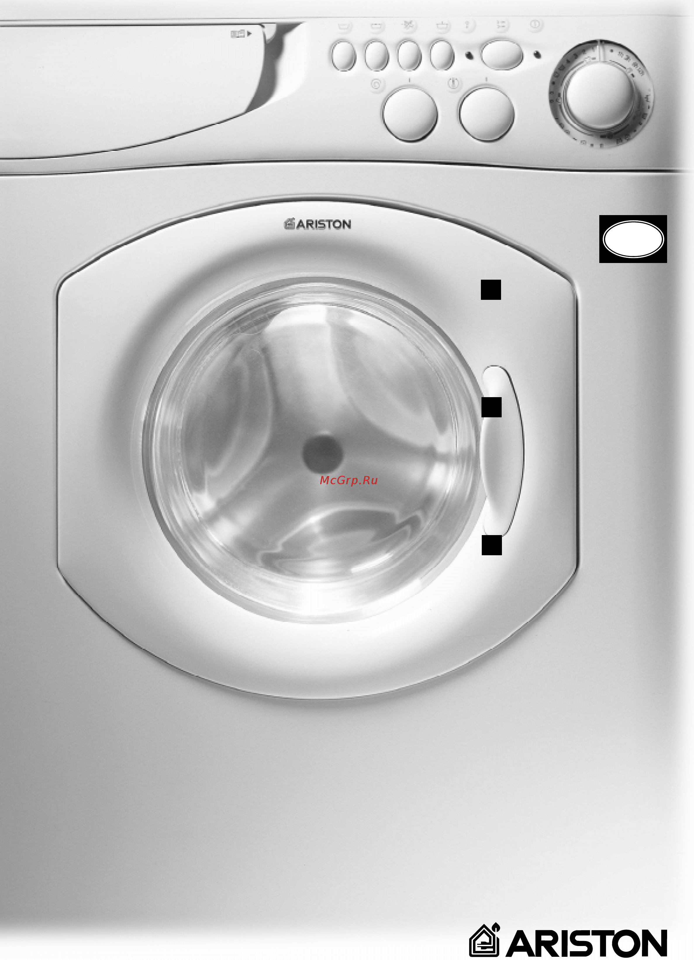 Ariston AL 108 D [59/76] Srgher