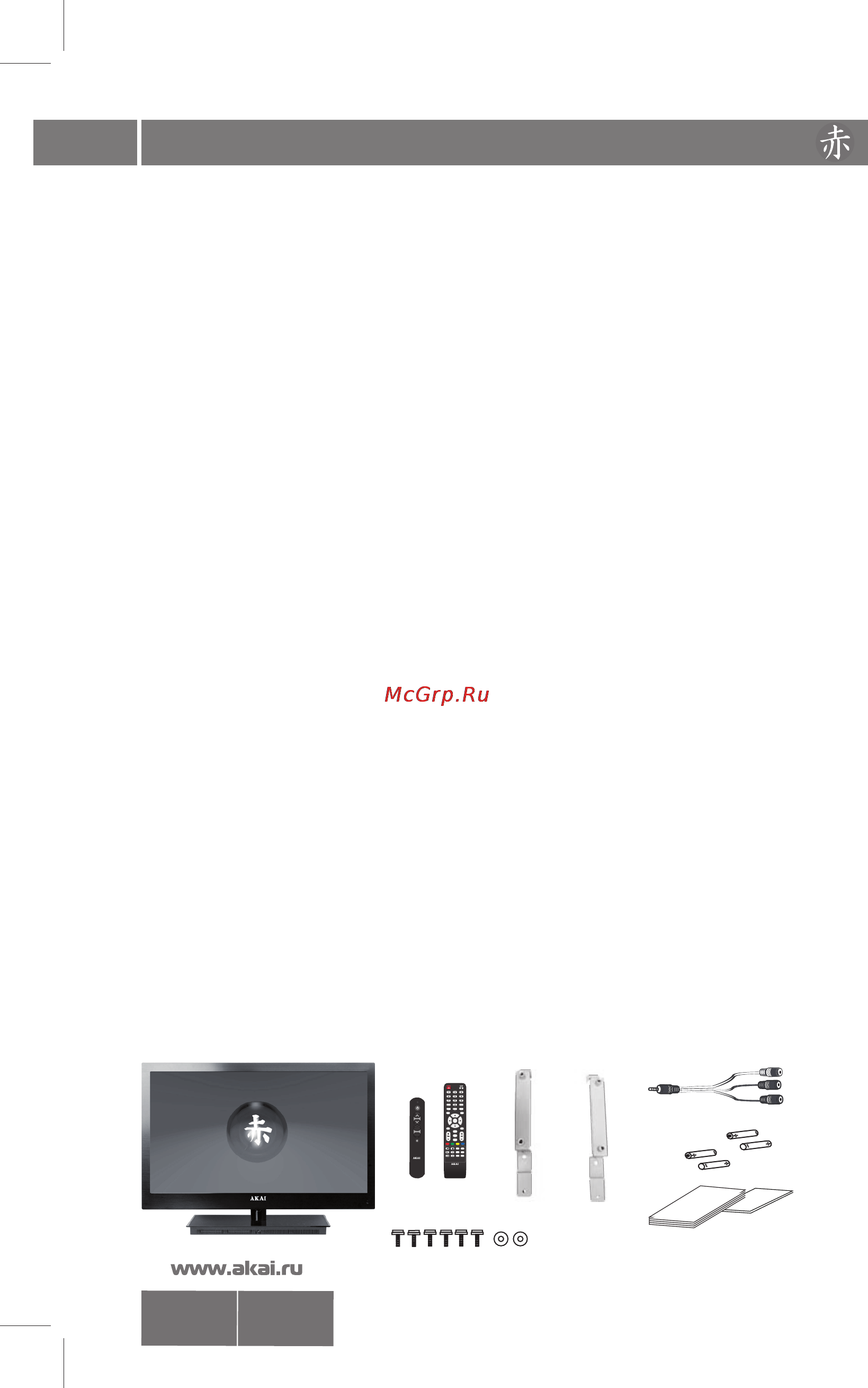 Akai LEA-32M12W [5/32] Lea 32m12m w g
