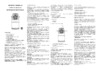 Centek CT-5002 GY Инструкция по эксплуатации