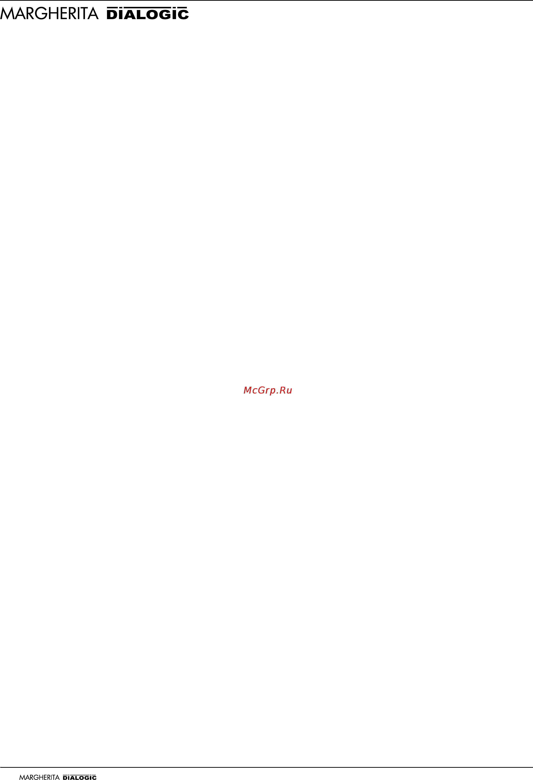 Ariston ADS 1200 Инструкция по эксплуатации онлайн [16/60] 60866