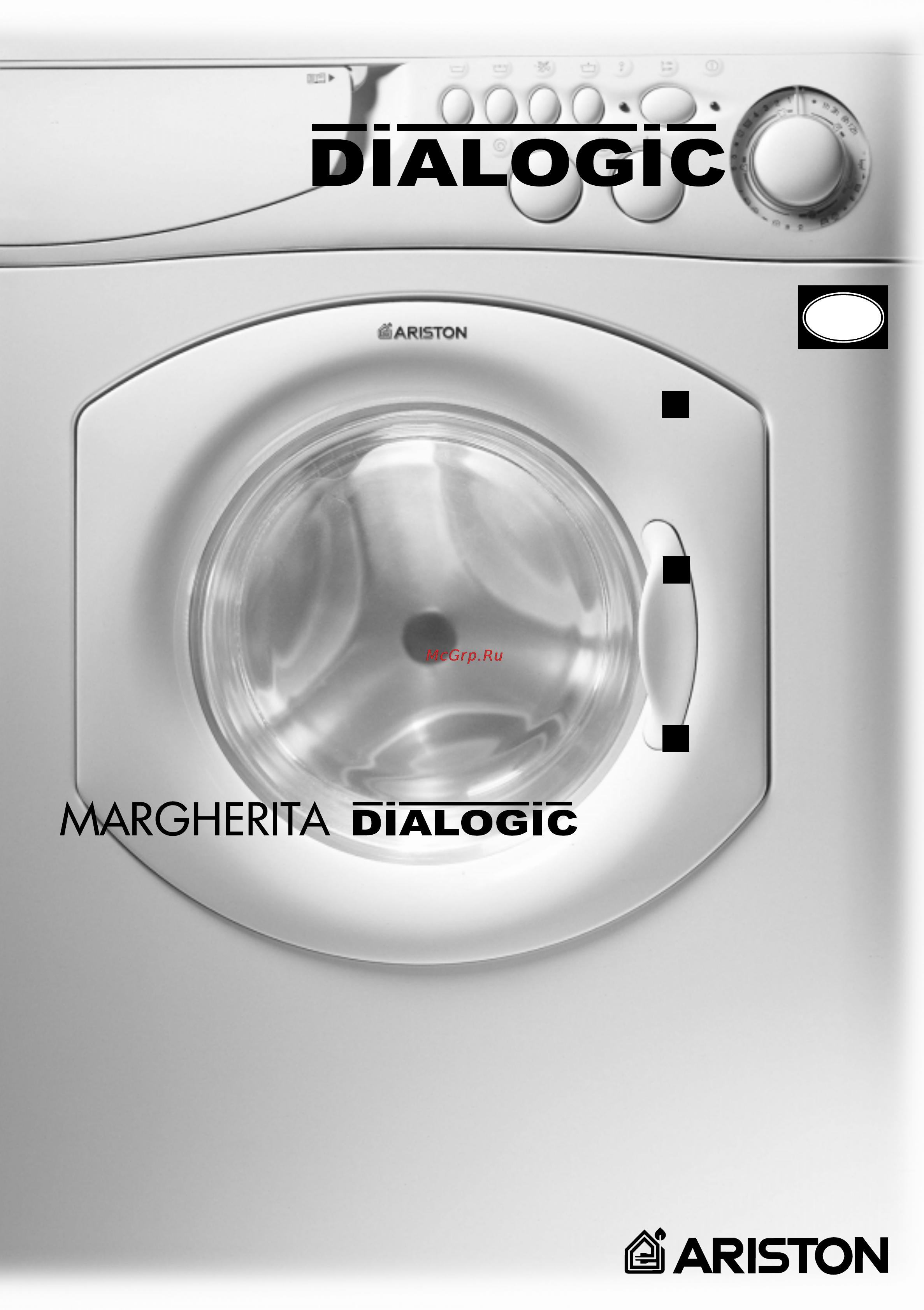 Ariston ADS 1200 Инструкция по эксплуатации онлайн [17/60] 60866