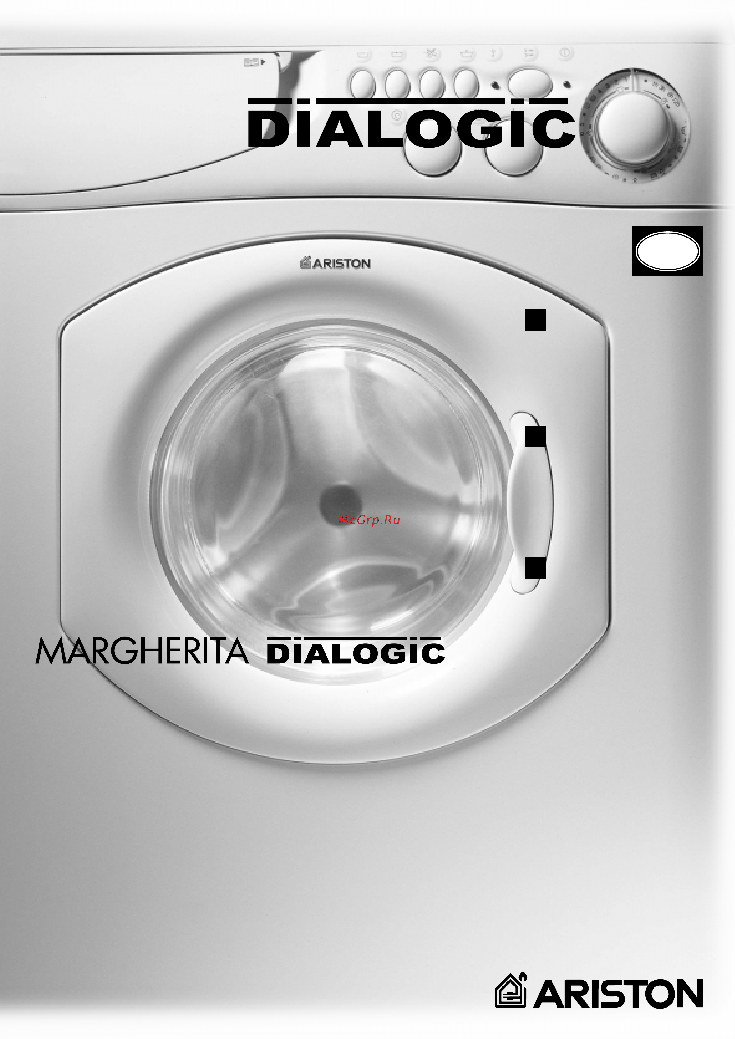 Ariston ADS 1200 Инструкция по эксплуатации онлайн [31/60] 60866