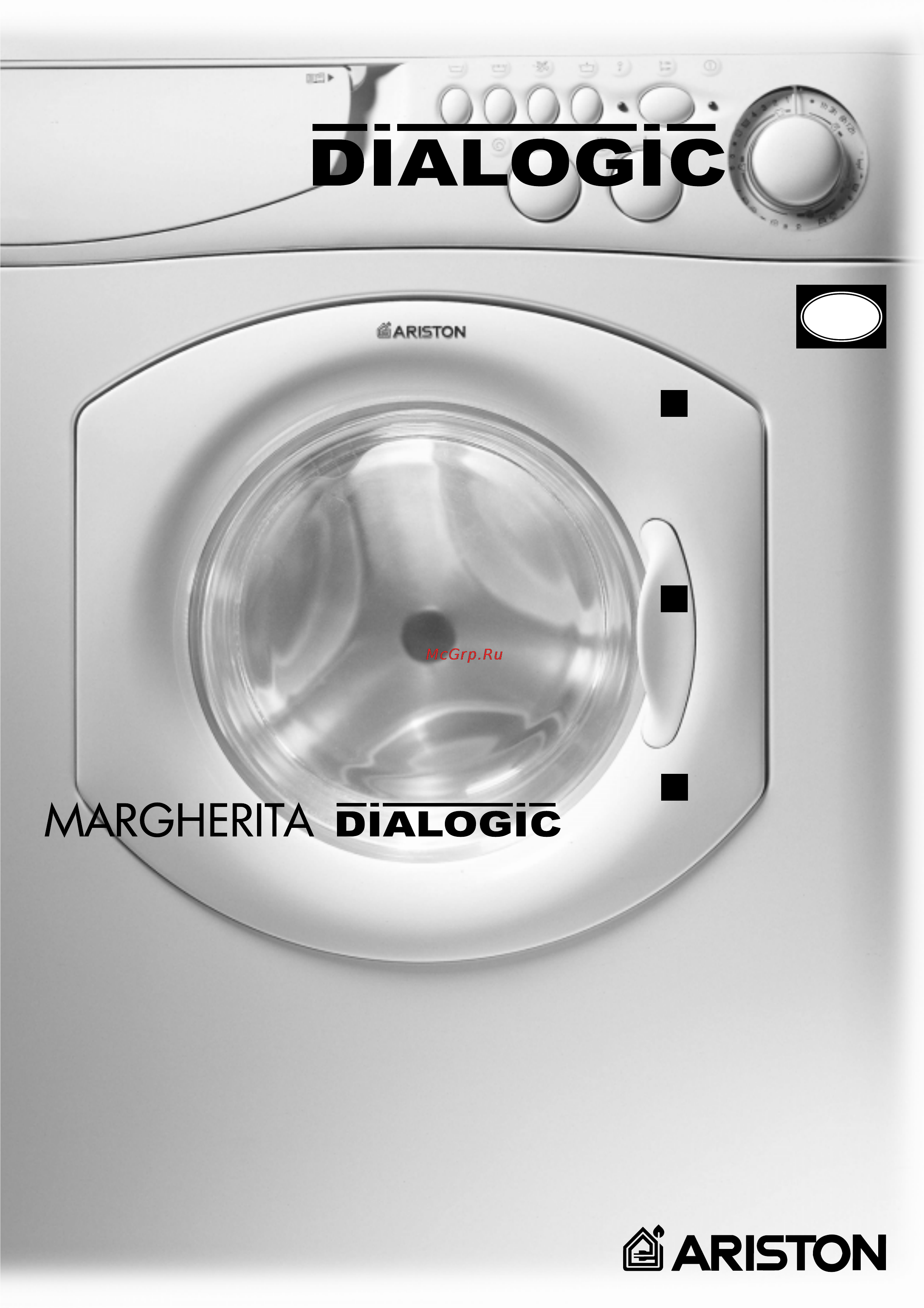 Ariston ADS 1200 Инструкция по эксплуатации онлайн [45/60] 60866