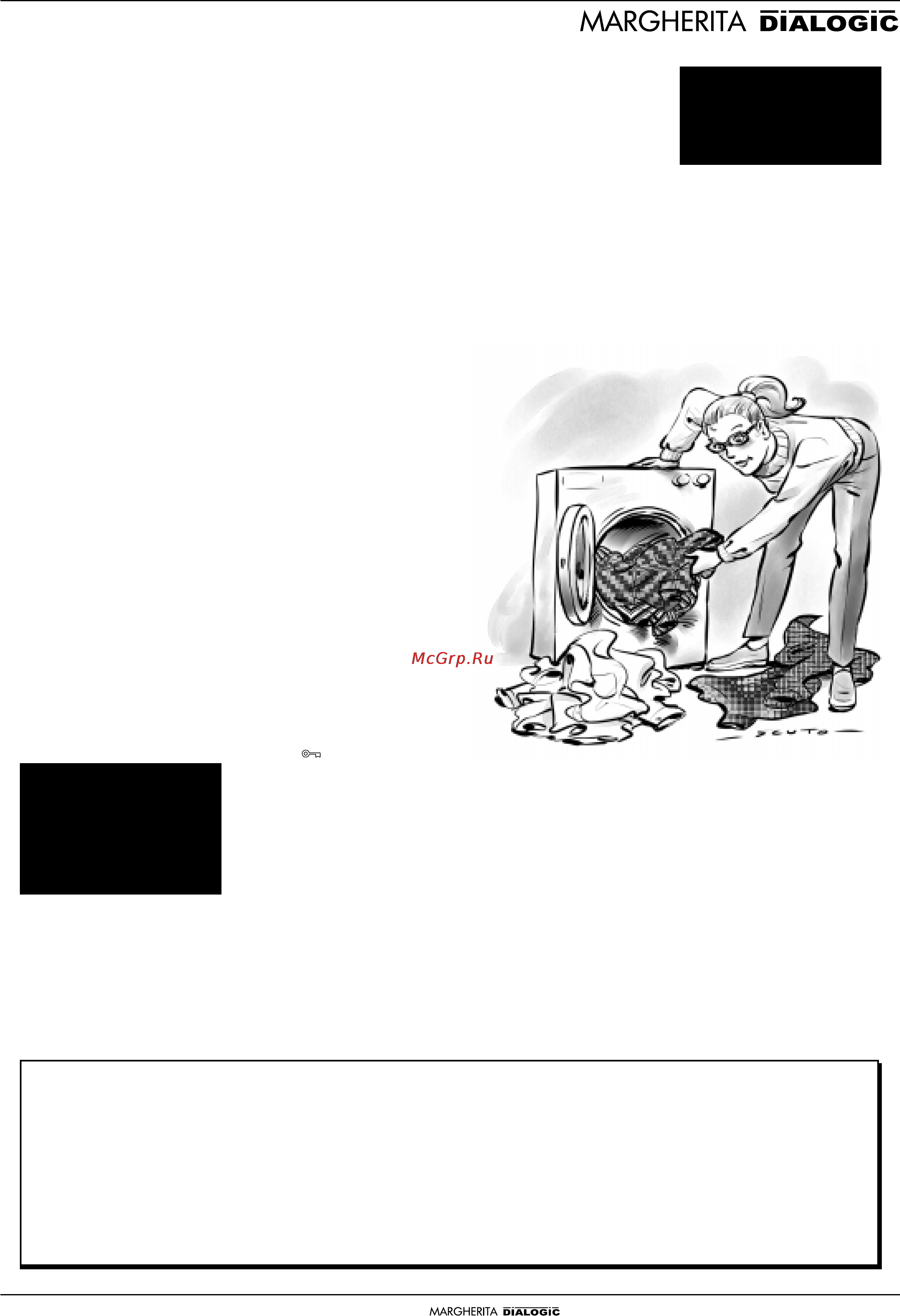 Ariston ADS 1200 Инструкция по эксплуатации онлайн [5/60] 60866