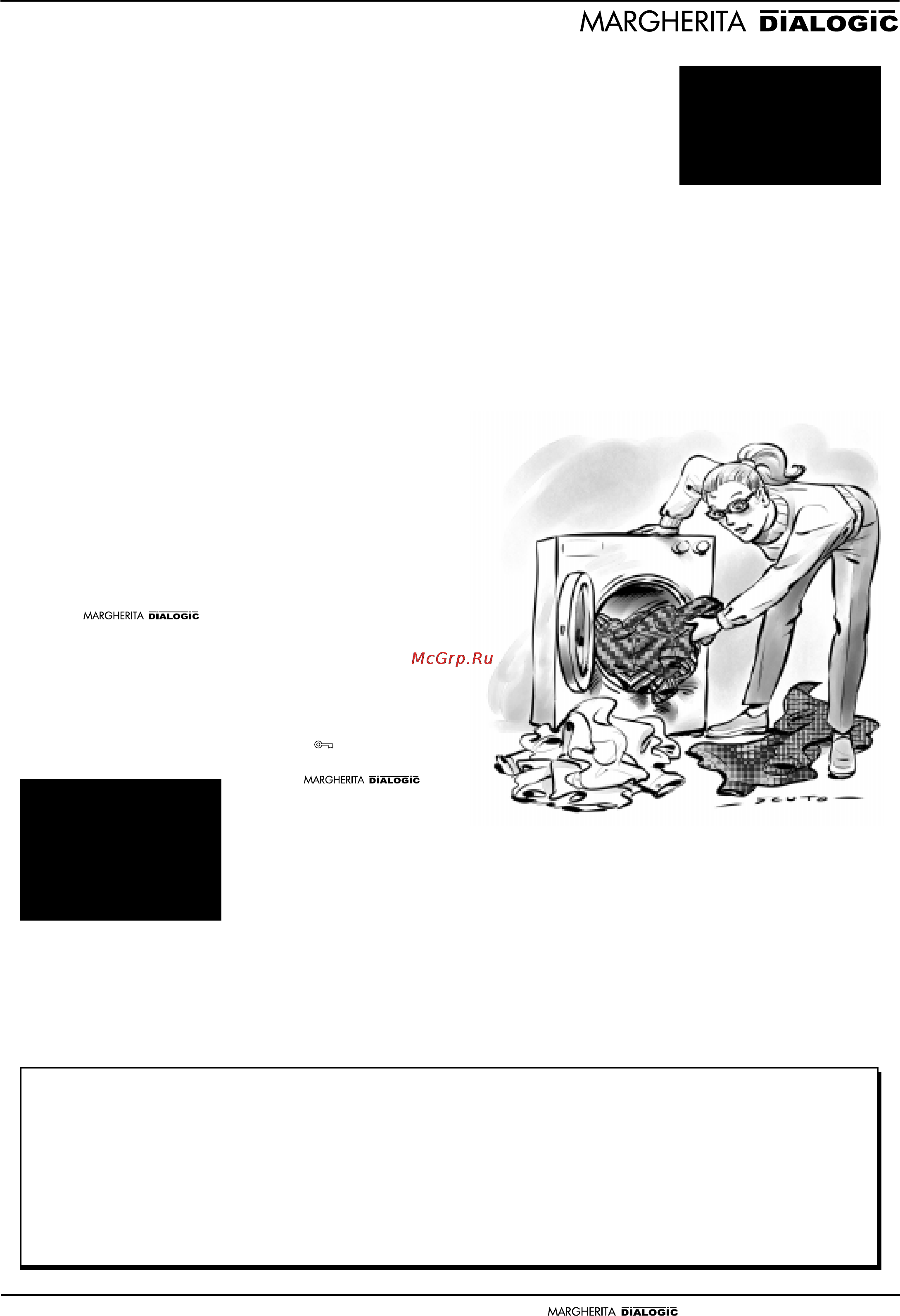 Ariston AD 1000 [19/32] What goes in your washer
