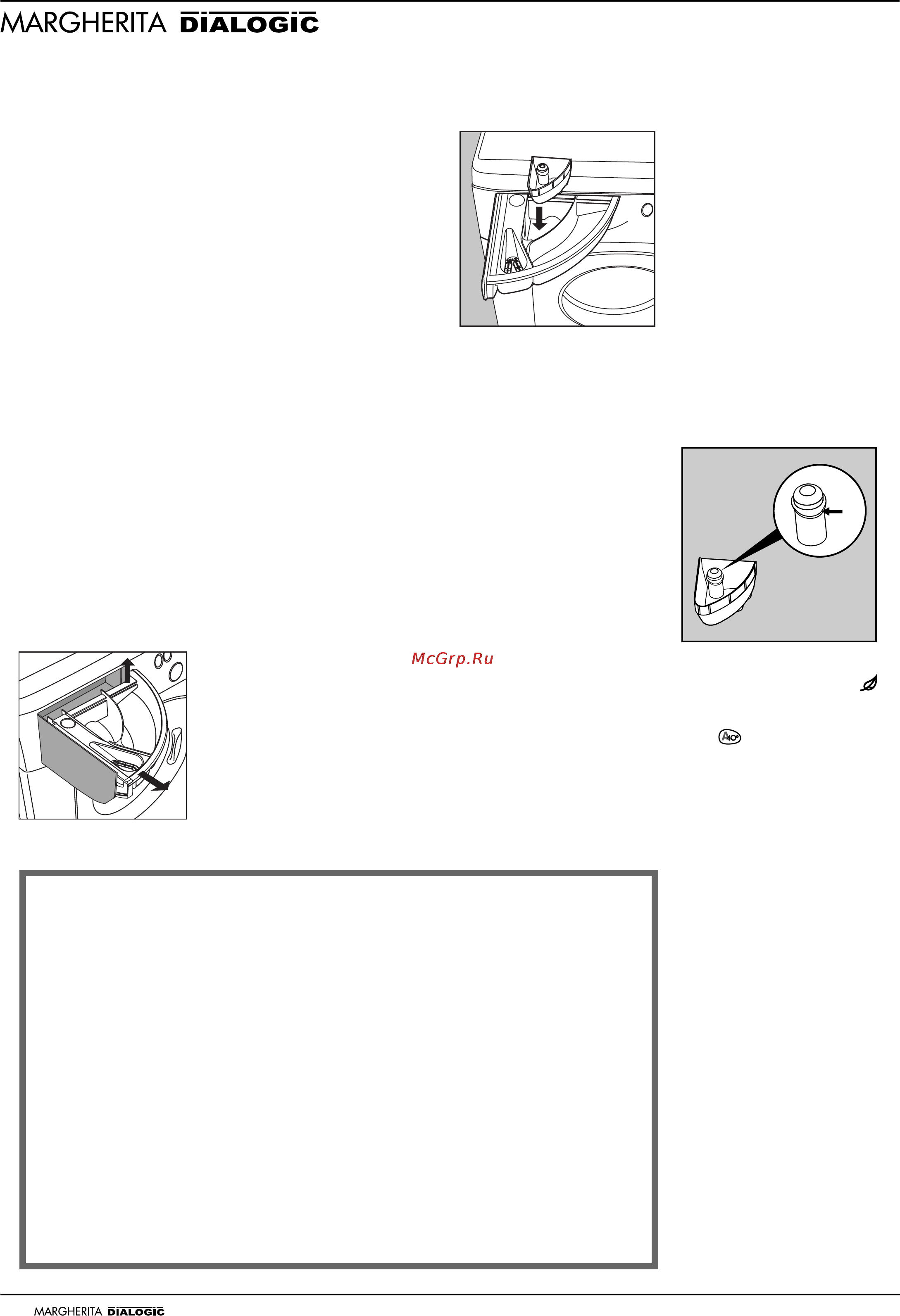 Ariston AD 1000 [24/32] The secrets of the detergent dispenser