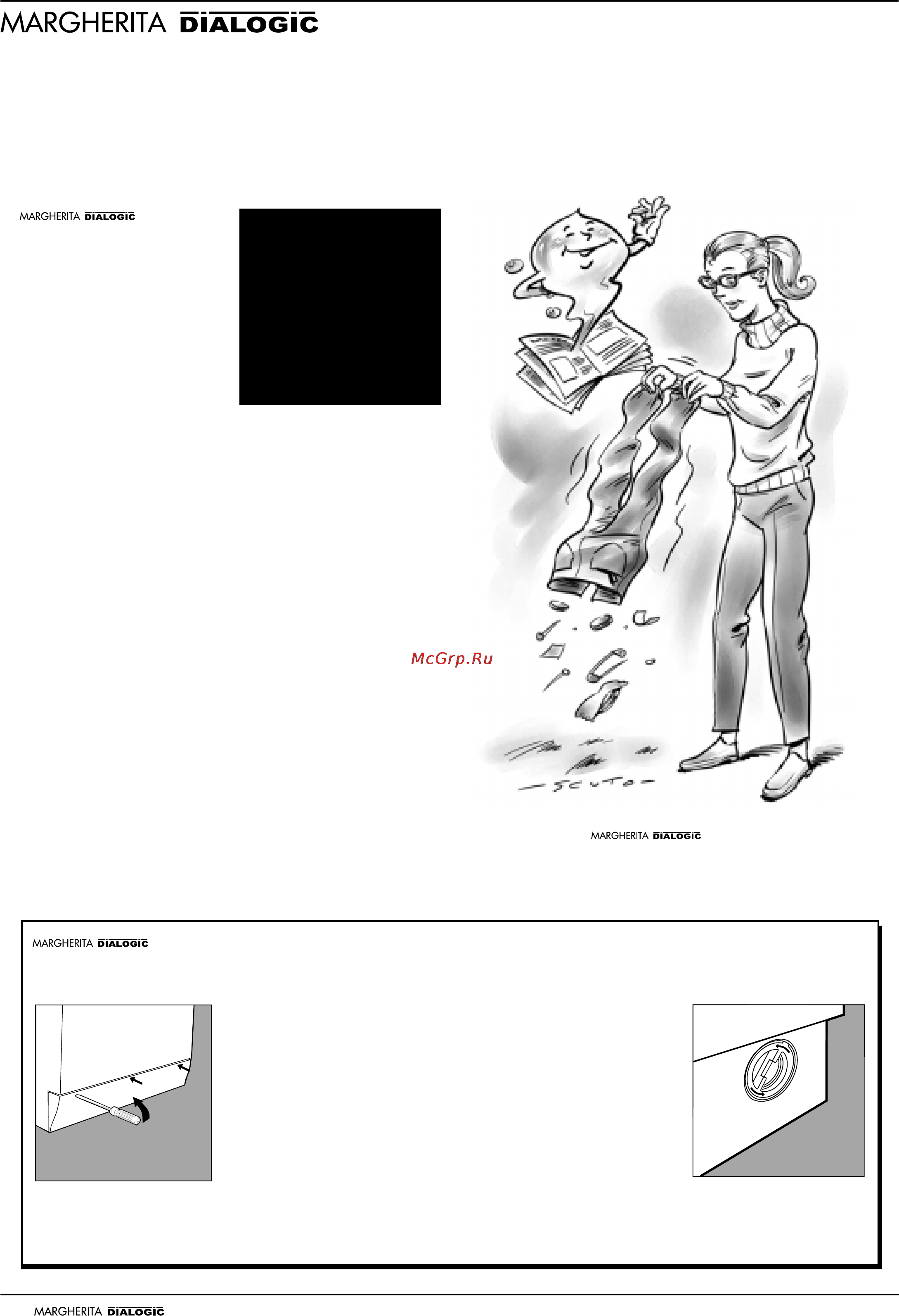 Ariston AD 1000 [28/32] Treat her well and she ll be your friend forever