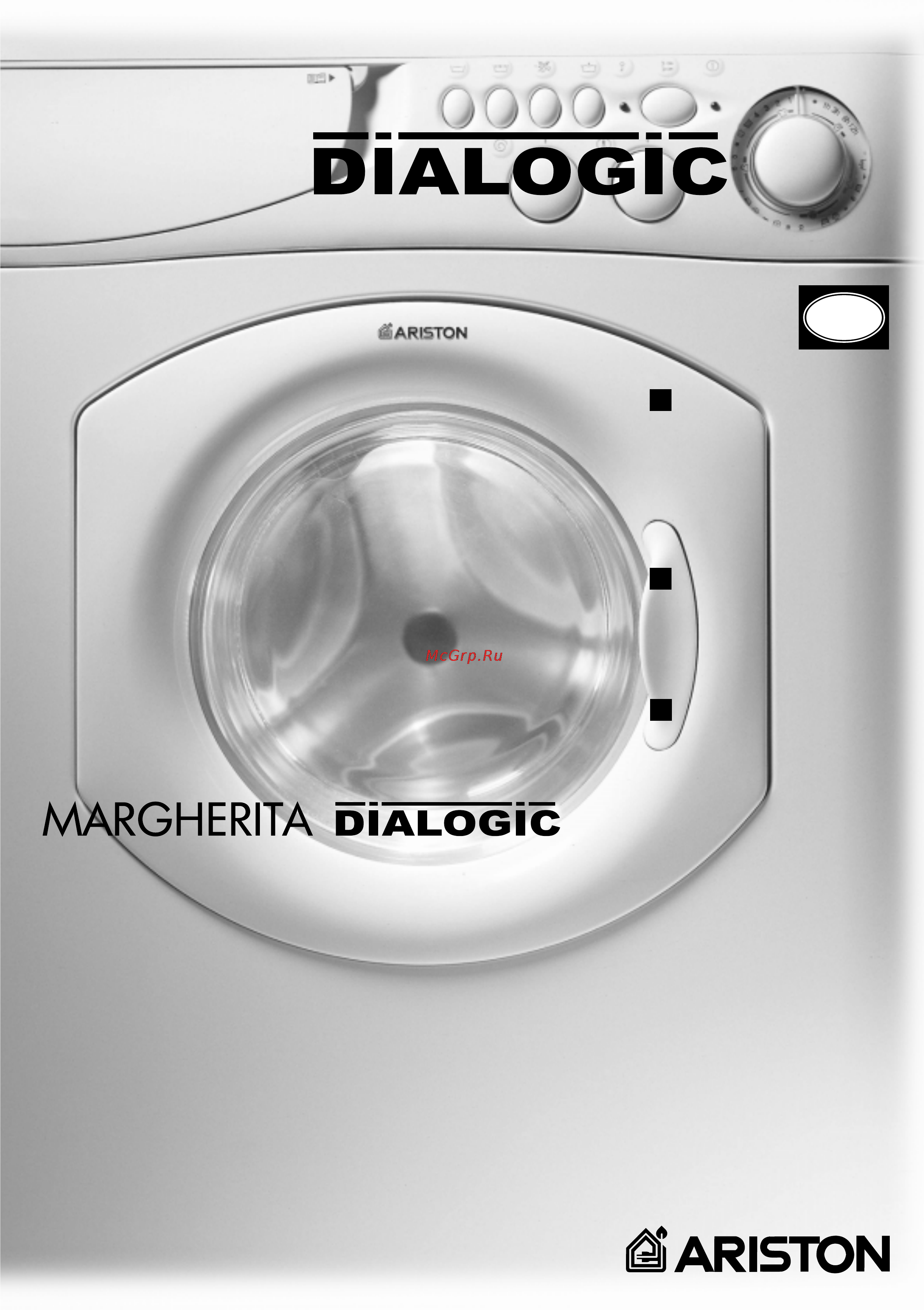 Ariston AD 1000 [3/32] Ad 1q0q