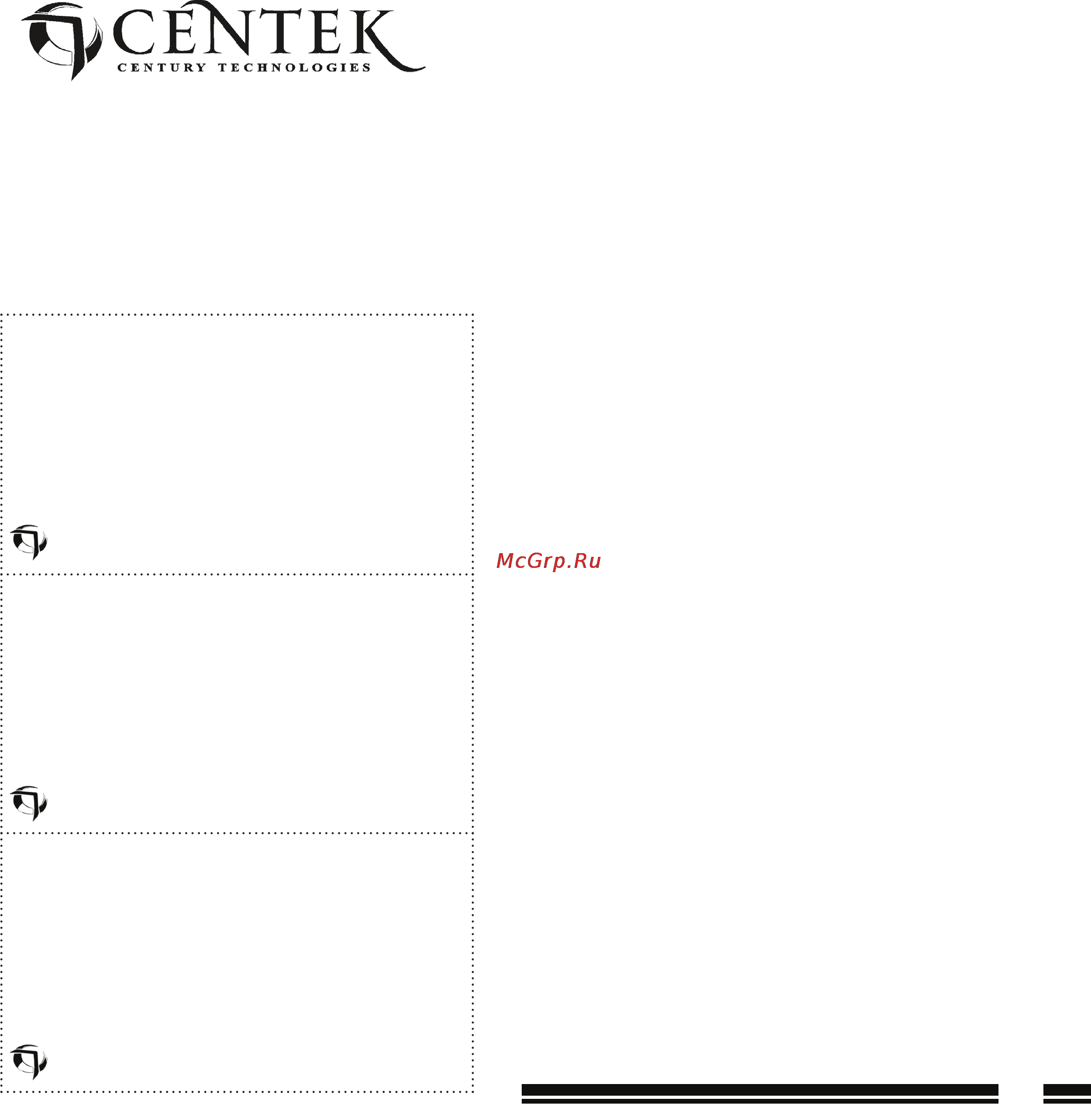 Centek CT-6101 DGY [5/7] М п купон 2