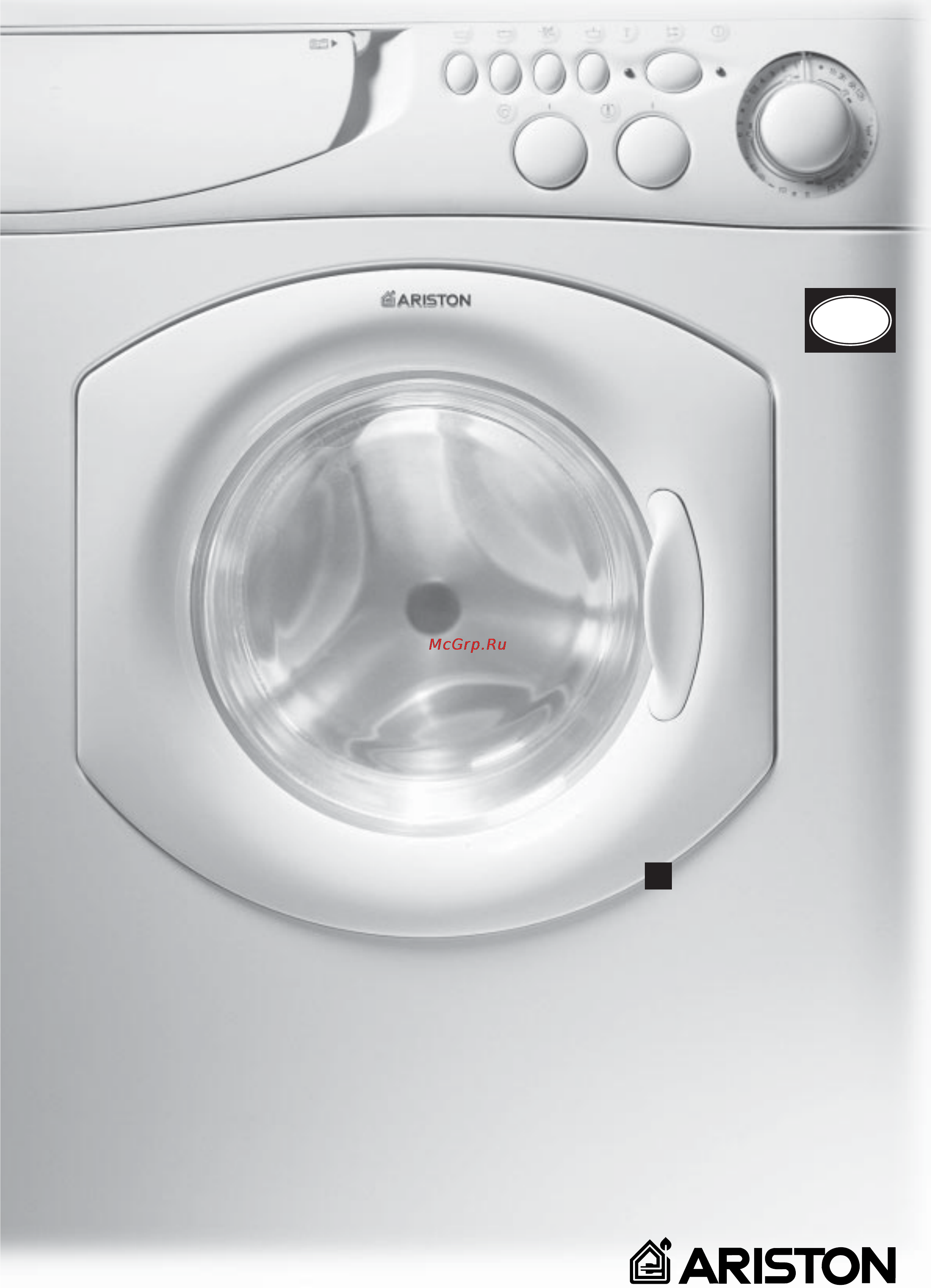 Ariston AB 107 Инструкция по эксплуатации онлайн [3/32] 60890
