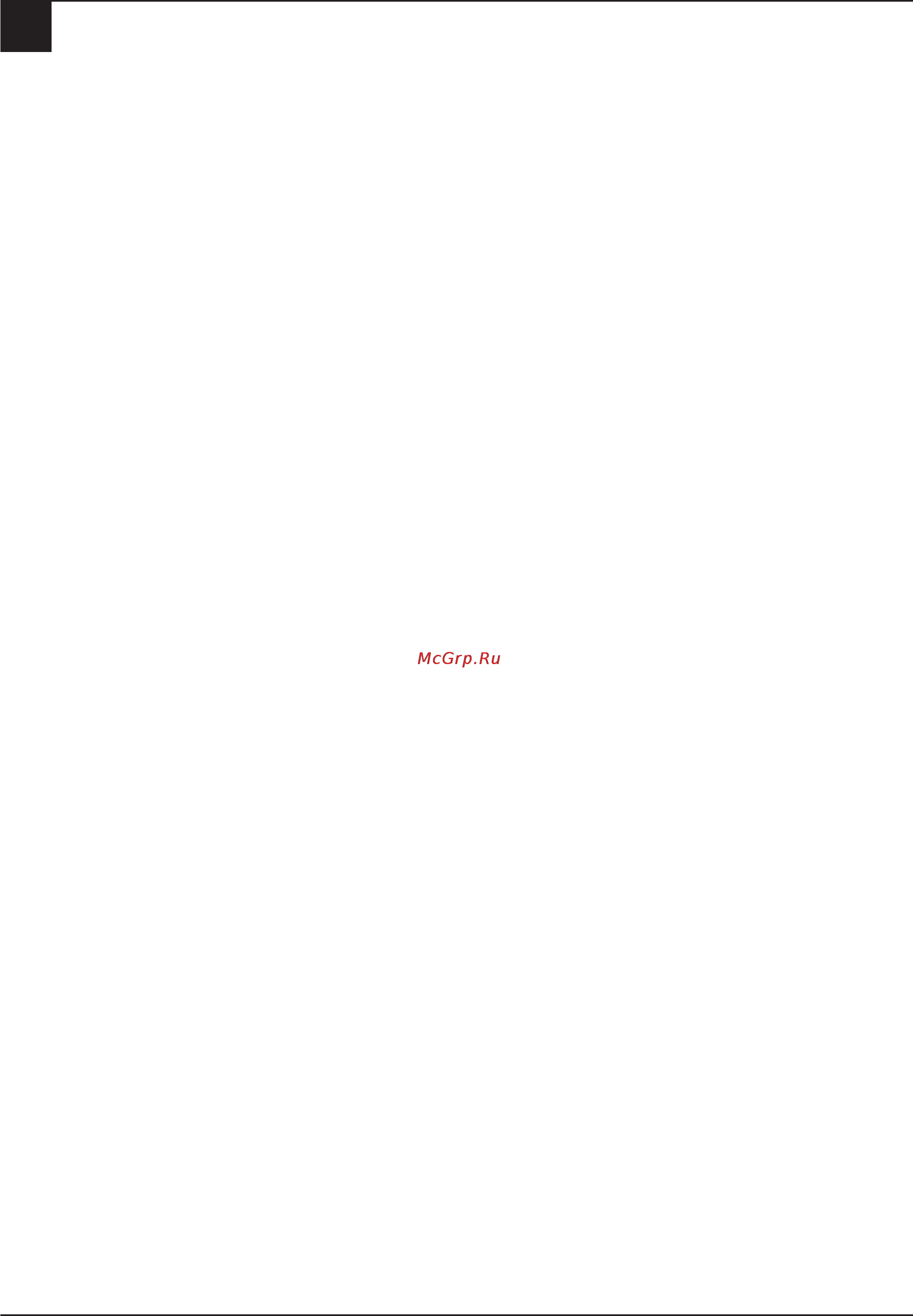 Ariston AB 107 Инструкция по эксплуатации онлайн [30/32] 60890