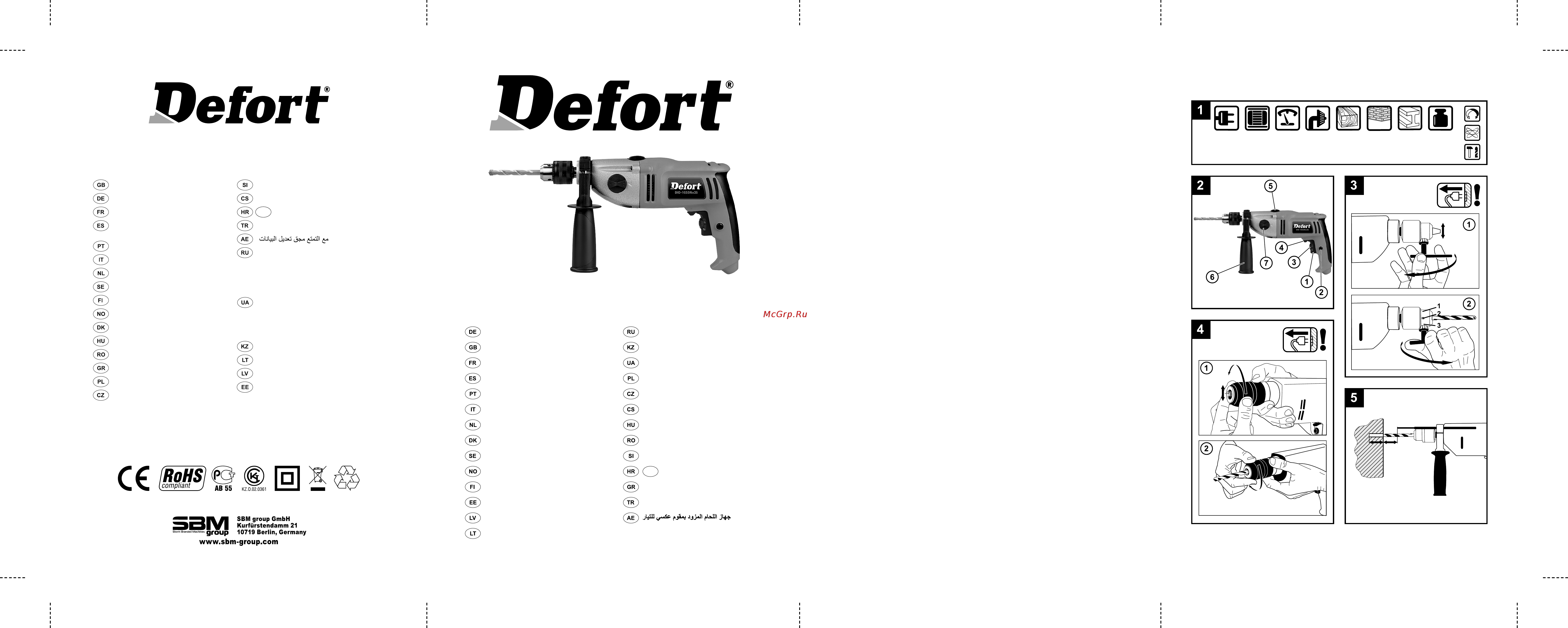 Defort DID-1055Nx2S Инструкция по эксплуатации онлайн