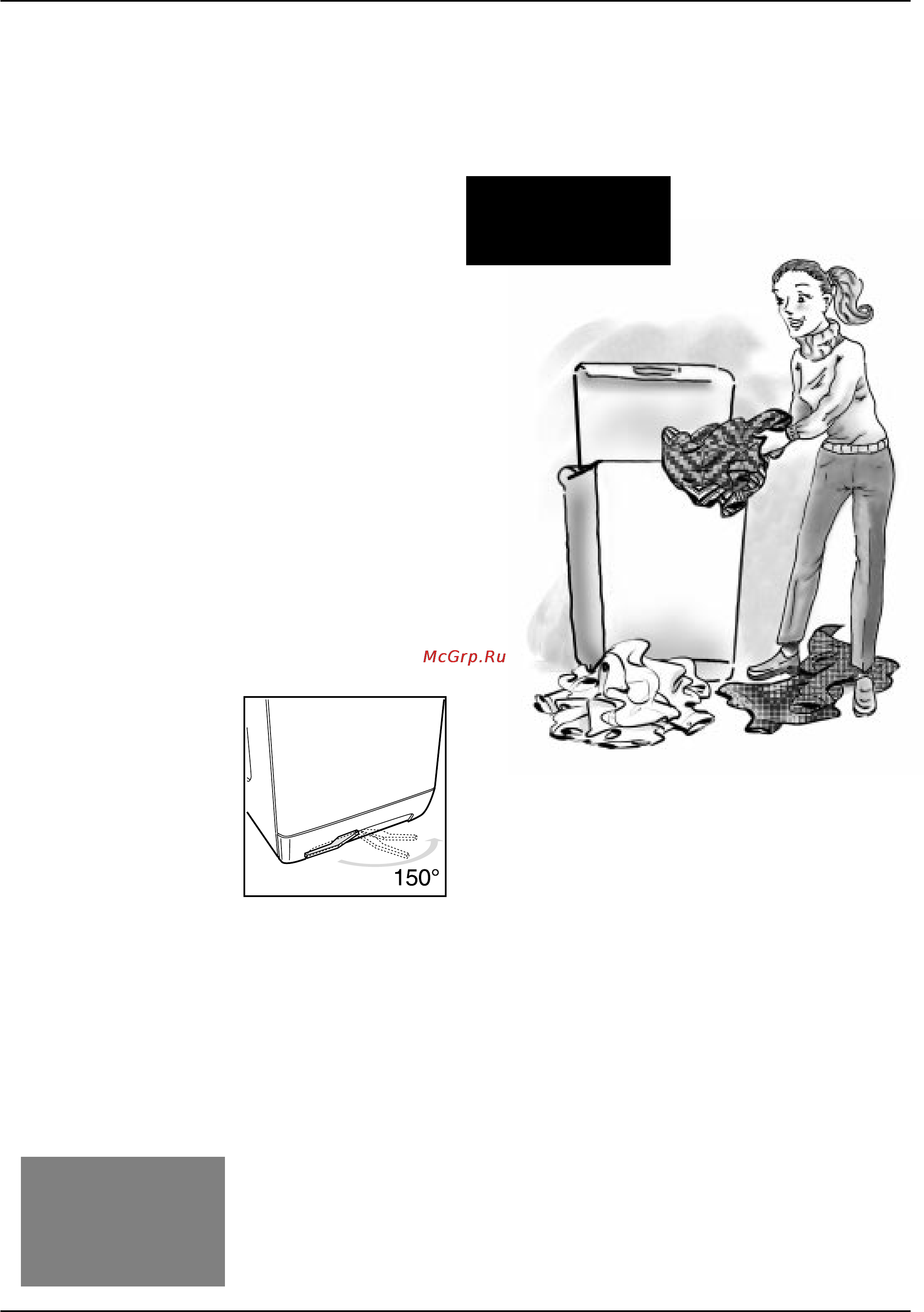 Ariston AT 84 [5/80] What goes in y what goes in y what goes in y what goes in y what goes in your washing mac our washing mac our washing mac our washing mac our washing machine hine hine hine hine
