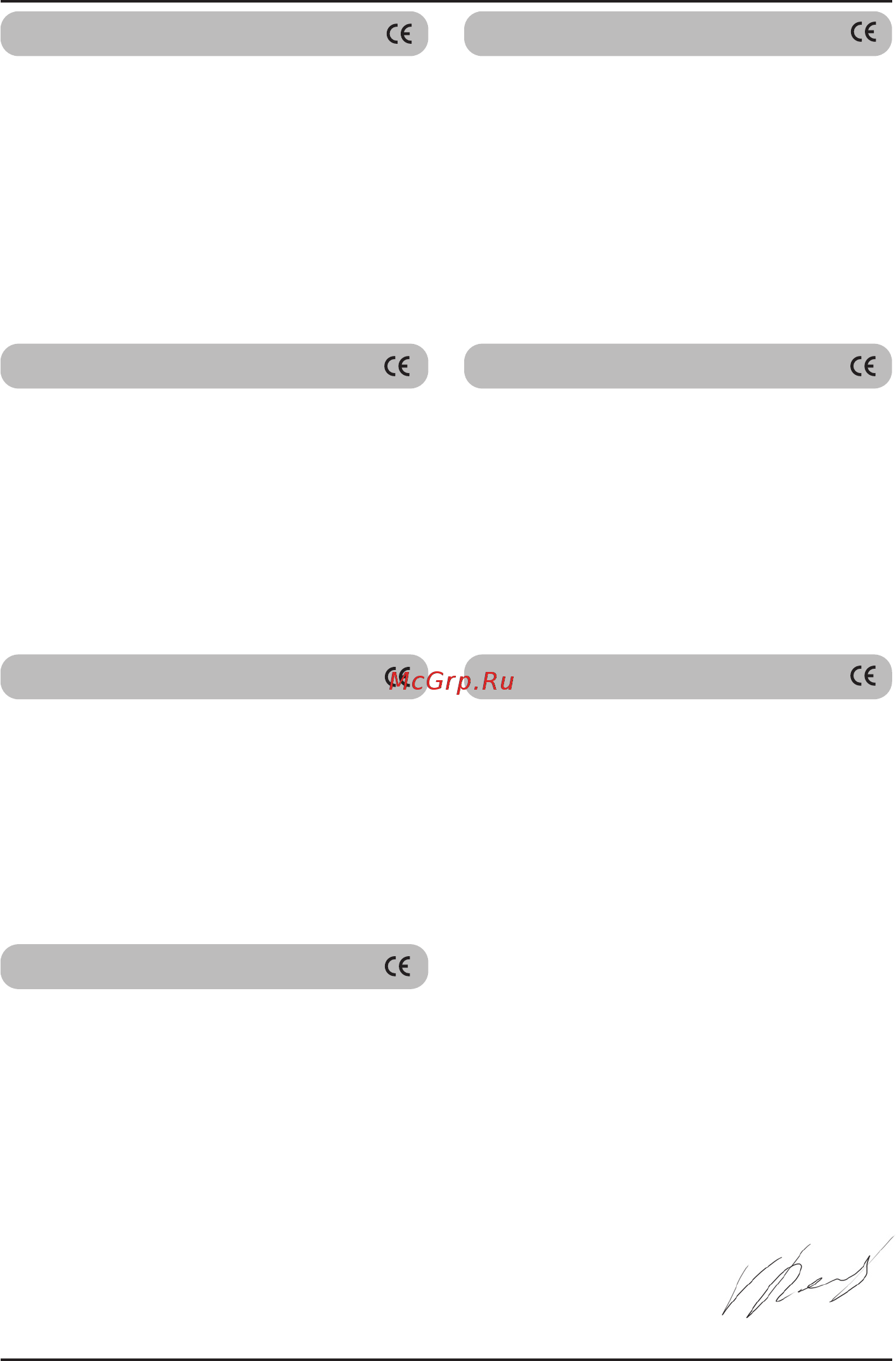 Defort DID-655N-QB Инструкция по эксплуатации онлайн [38/44] 60908