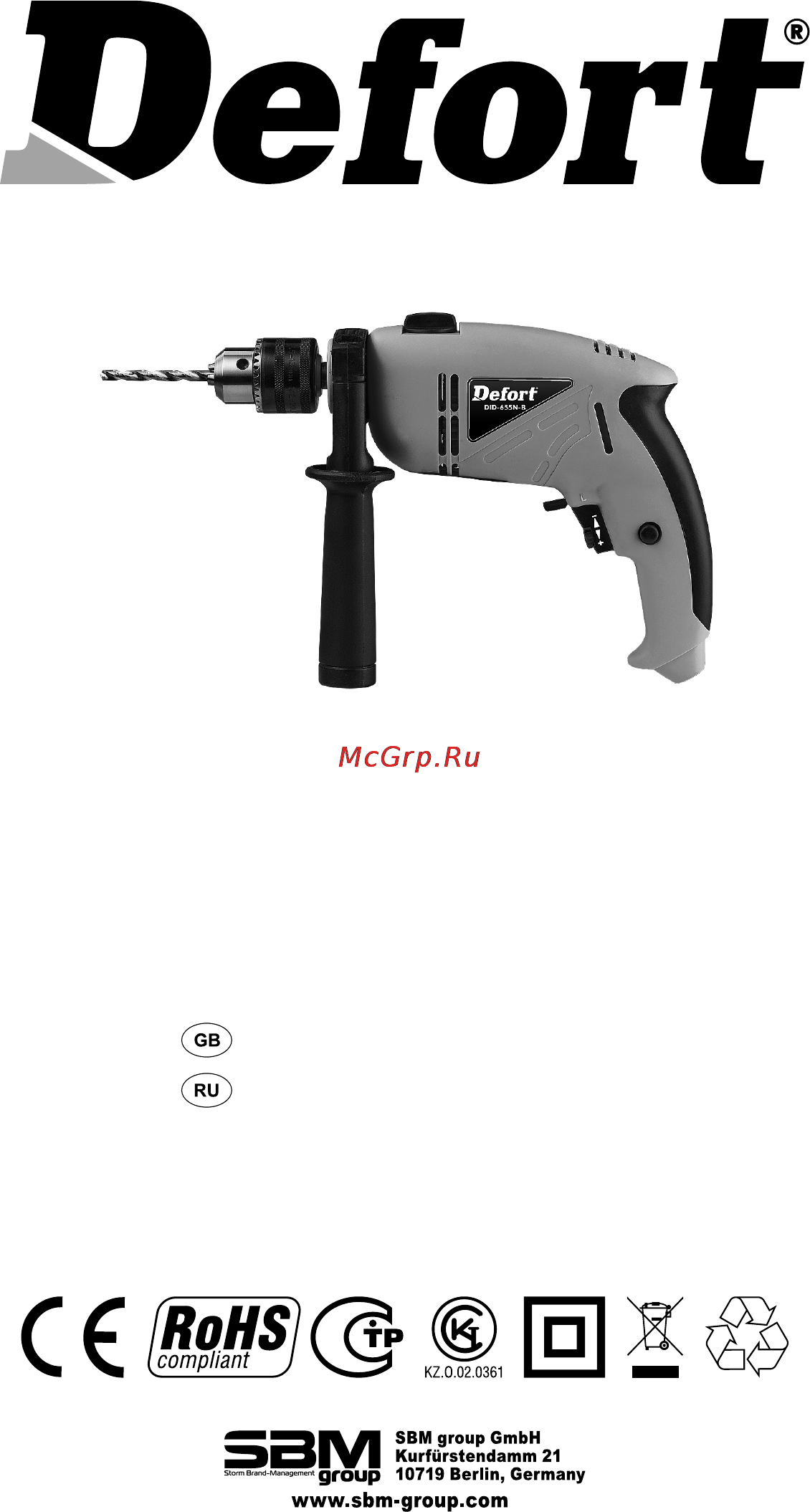 Defort DID-655N-B Инструкция по эксплуатации онлайн