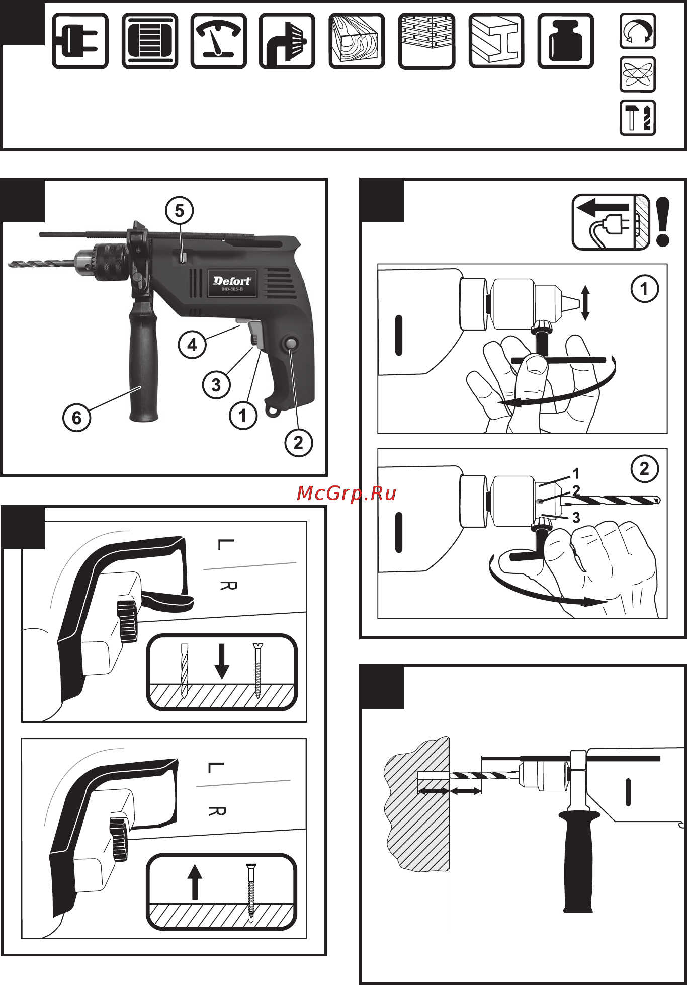 Defort DID-505-B Инструкция по эксплуатации онлайн [2/8] 60916