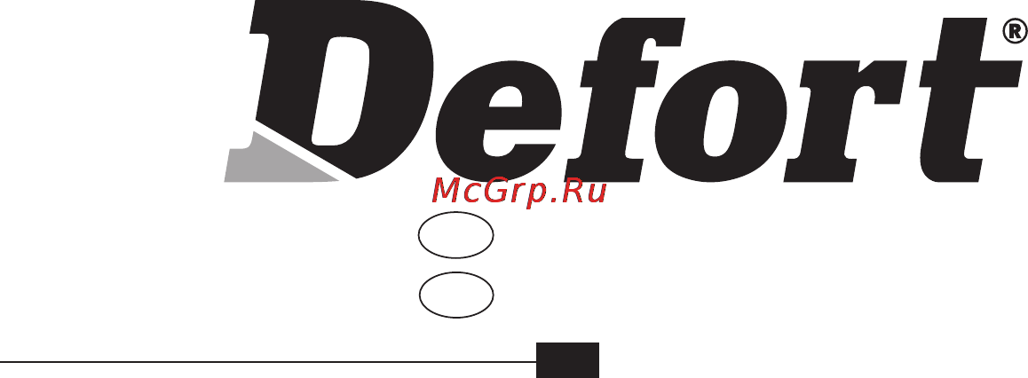 Defort DID-505-B [6/8] Warranty terms