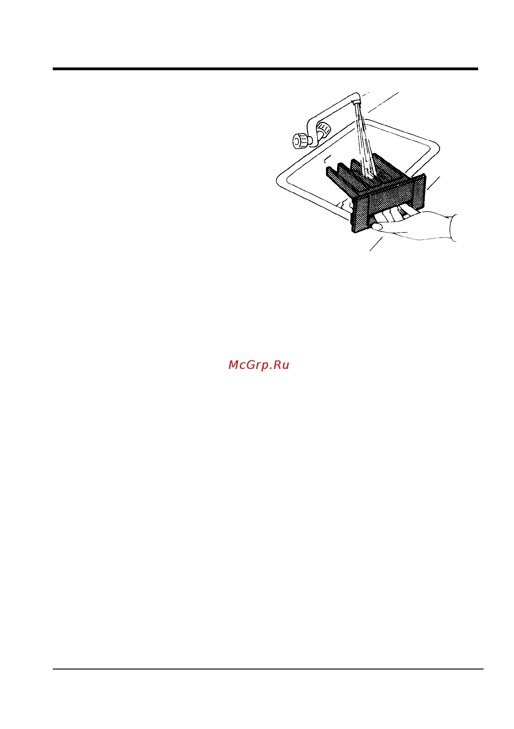 Ariston AS 1047 CTX [21/25] Очистка входных фильтров