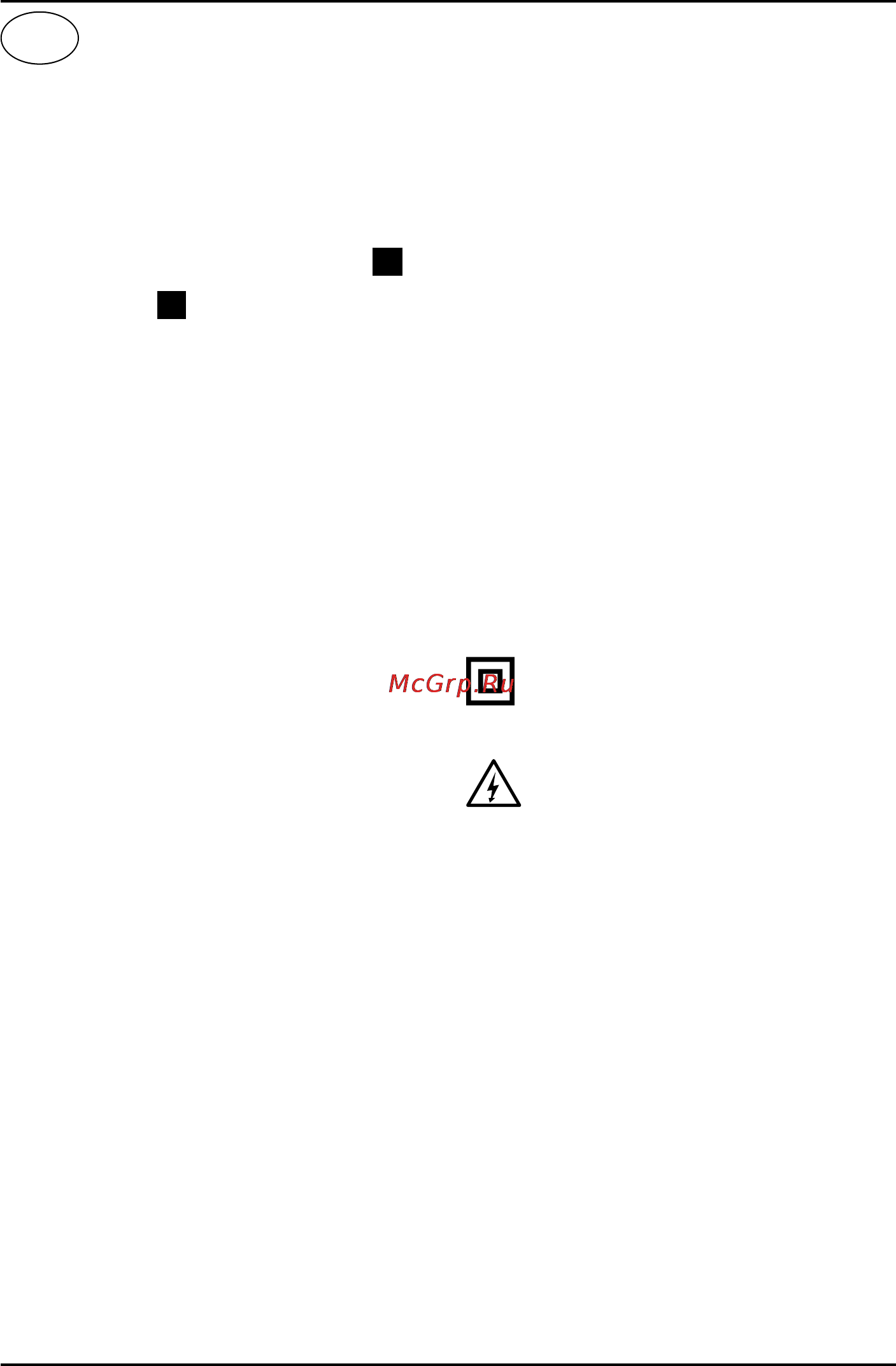 Defort DID-501-B [20/44] Русский