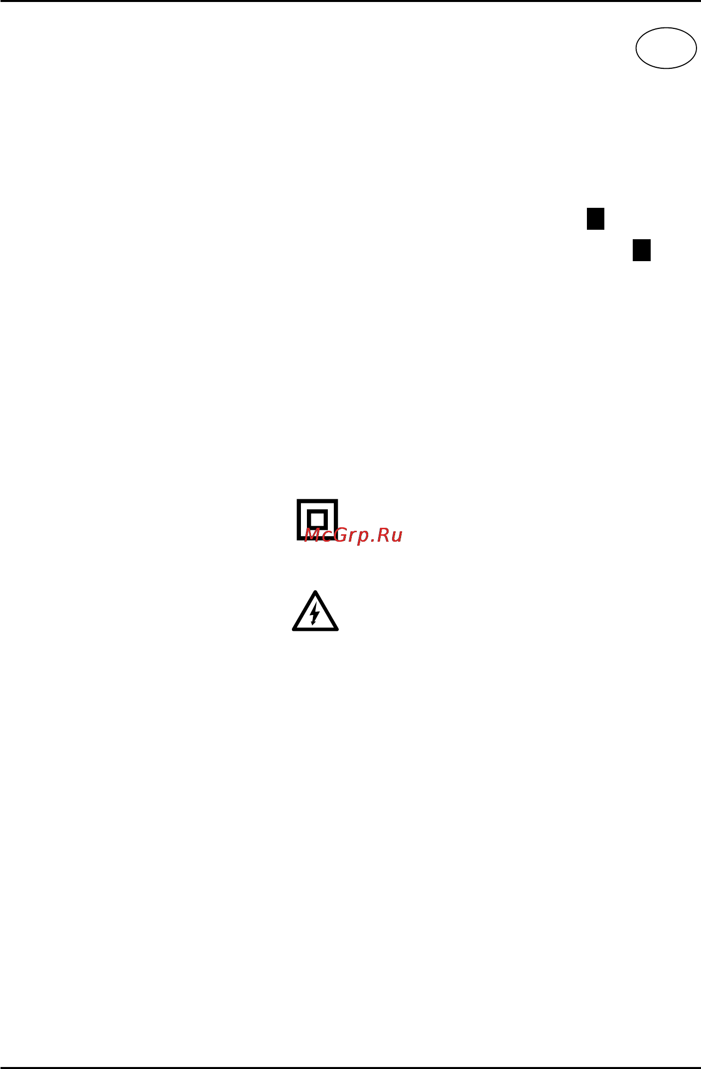 Defort DID-501-B [32/44] ﺔﻴﺑﺮﻌﻟ ﺔﻐﻠﻟ