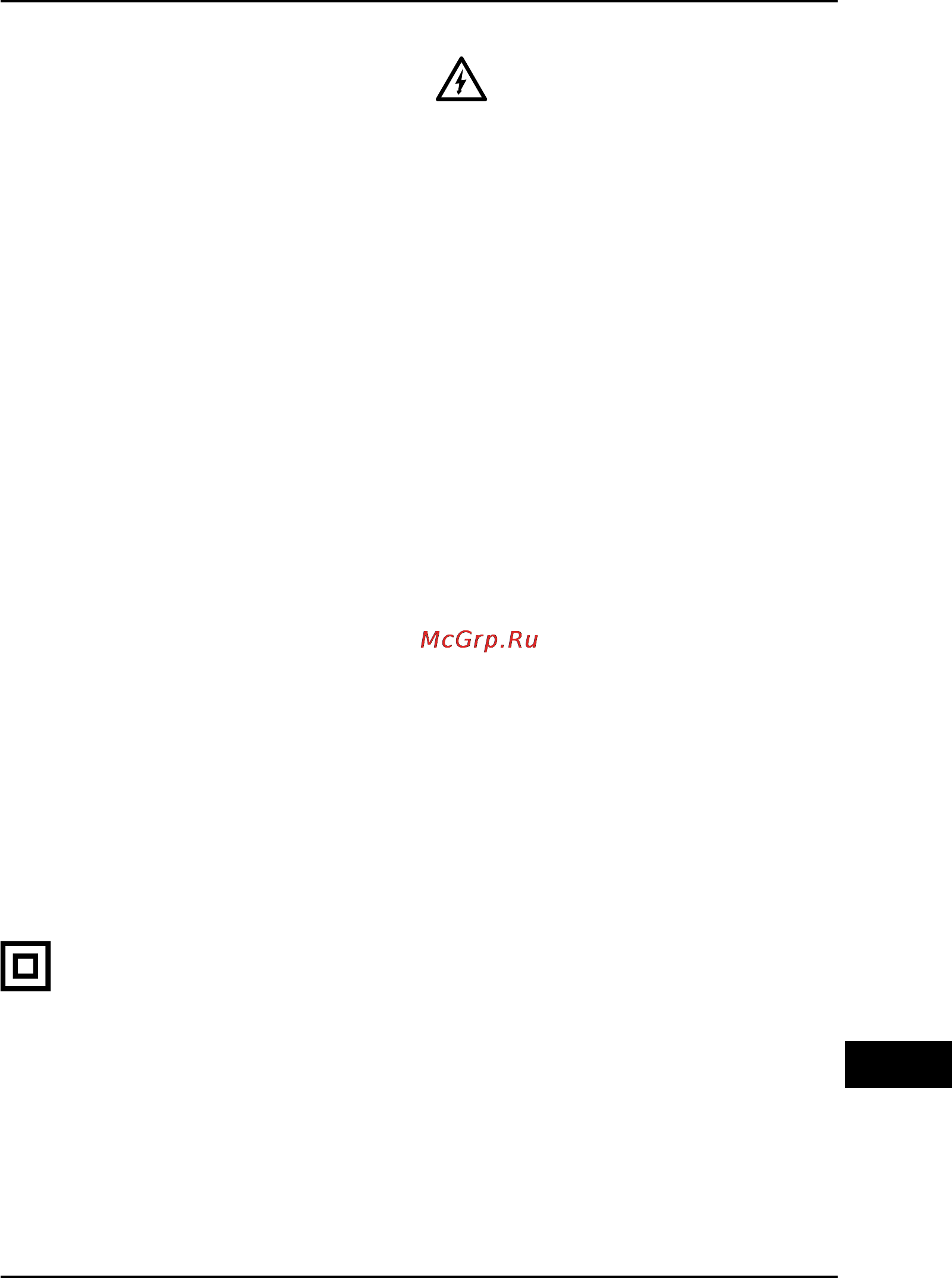 Defort DDG-140 [37/50] Hr bos