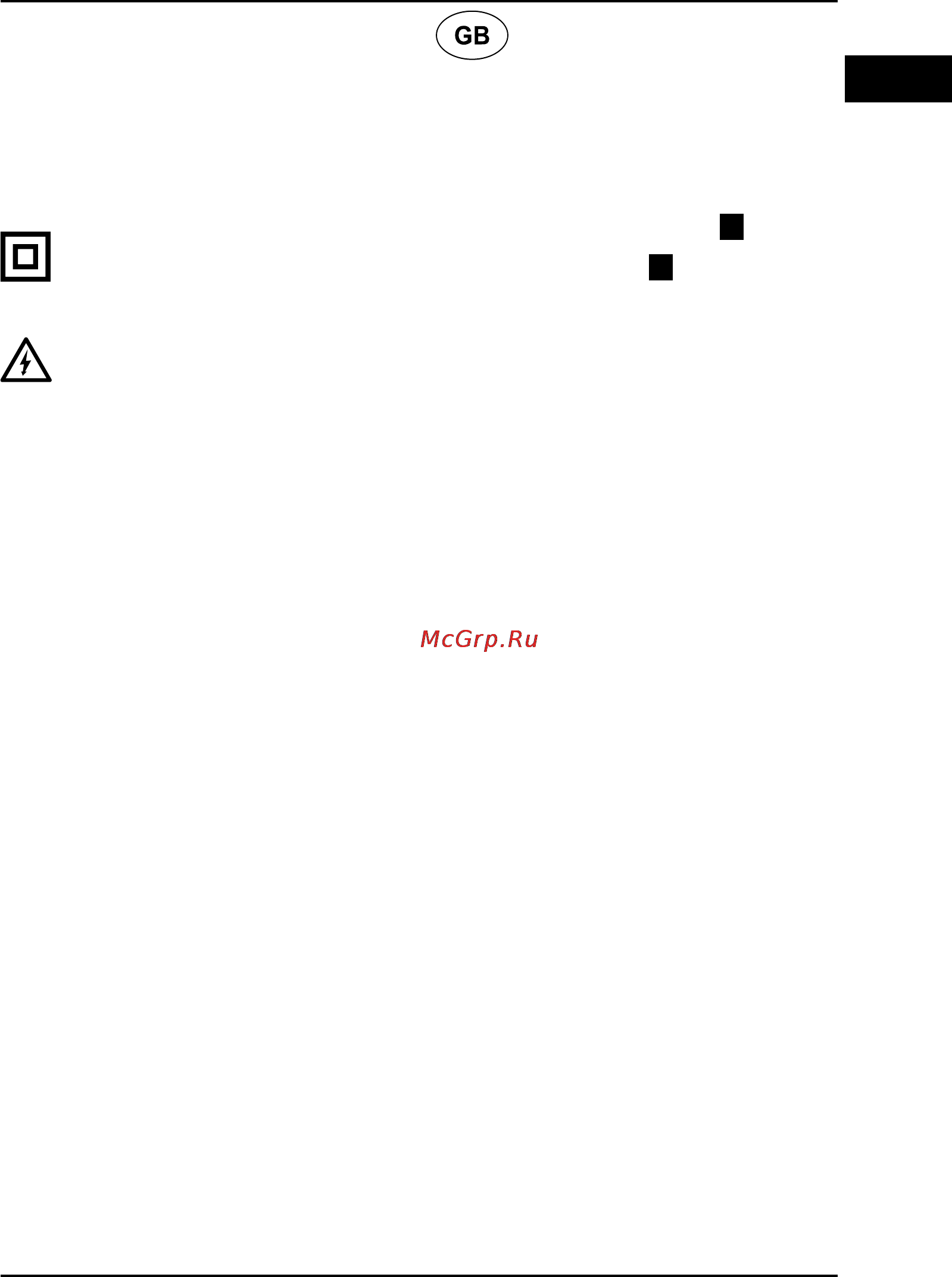 Defort DDG-140 [5/50] English