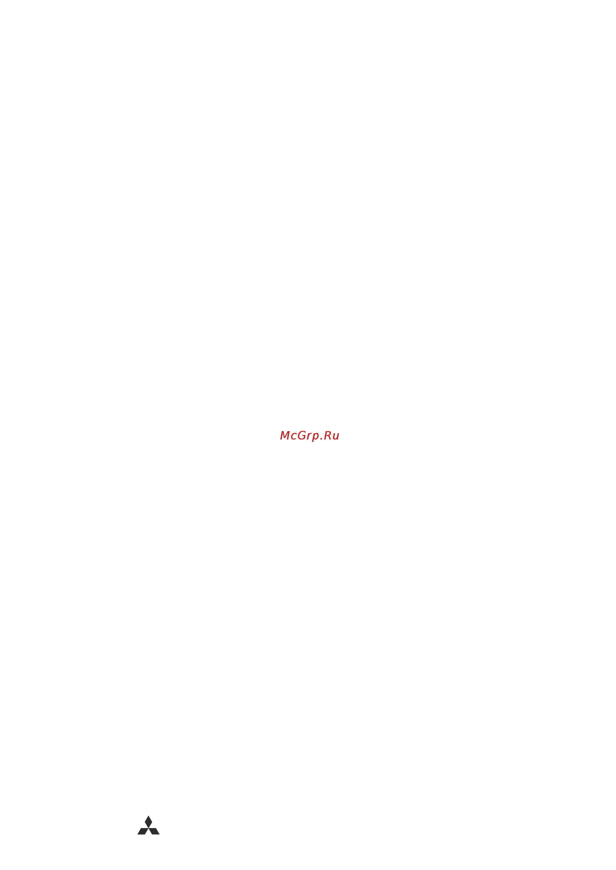 Mitsubishi ES200U [49/49] Mitsubishi electric corporation