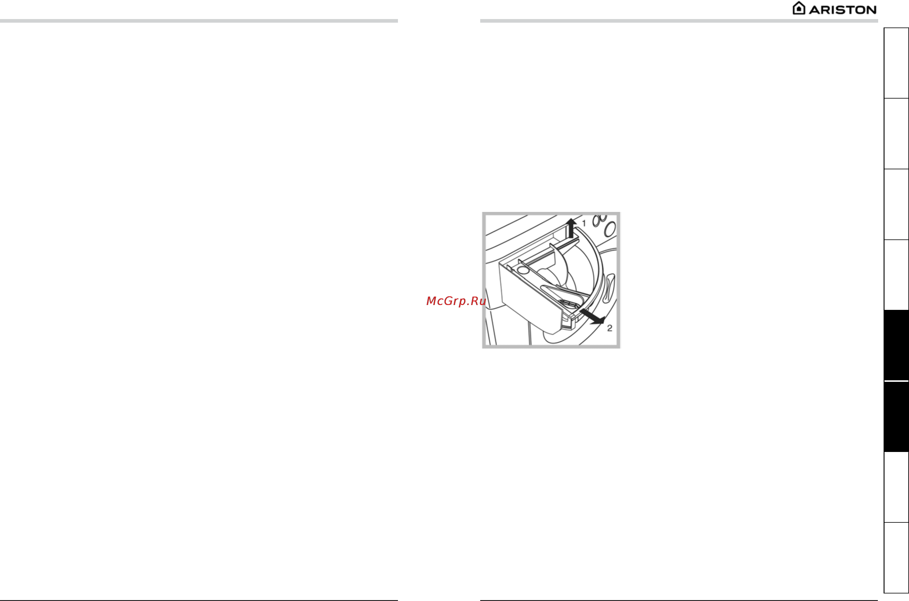 Ariston AMD 129 [10/15] Обслуживание и уход