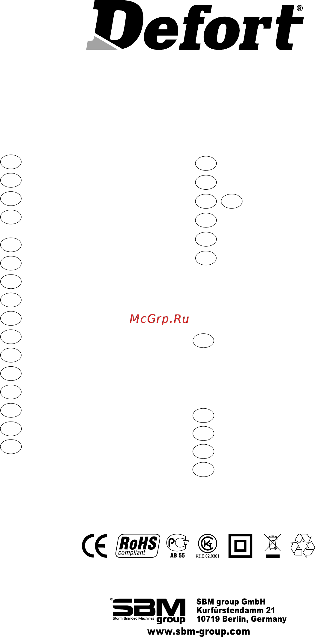 Defort DCD-12Nx2D [44/44] Pbãbîj a ½íf m μ nàn a