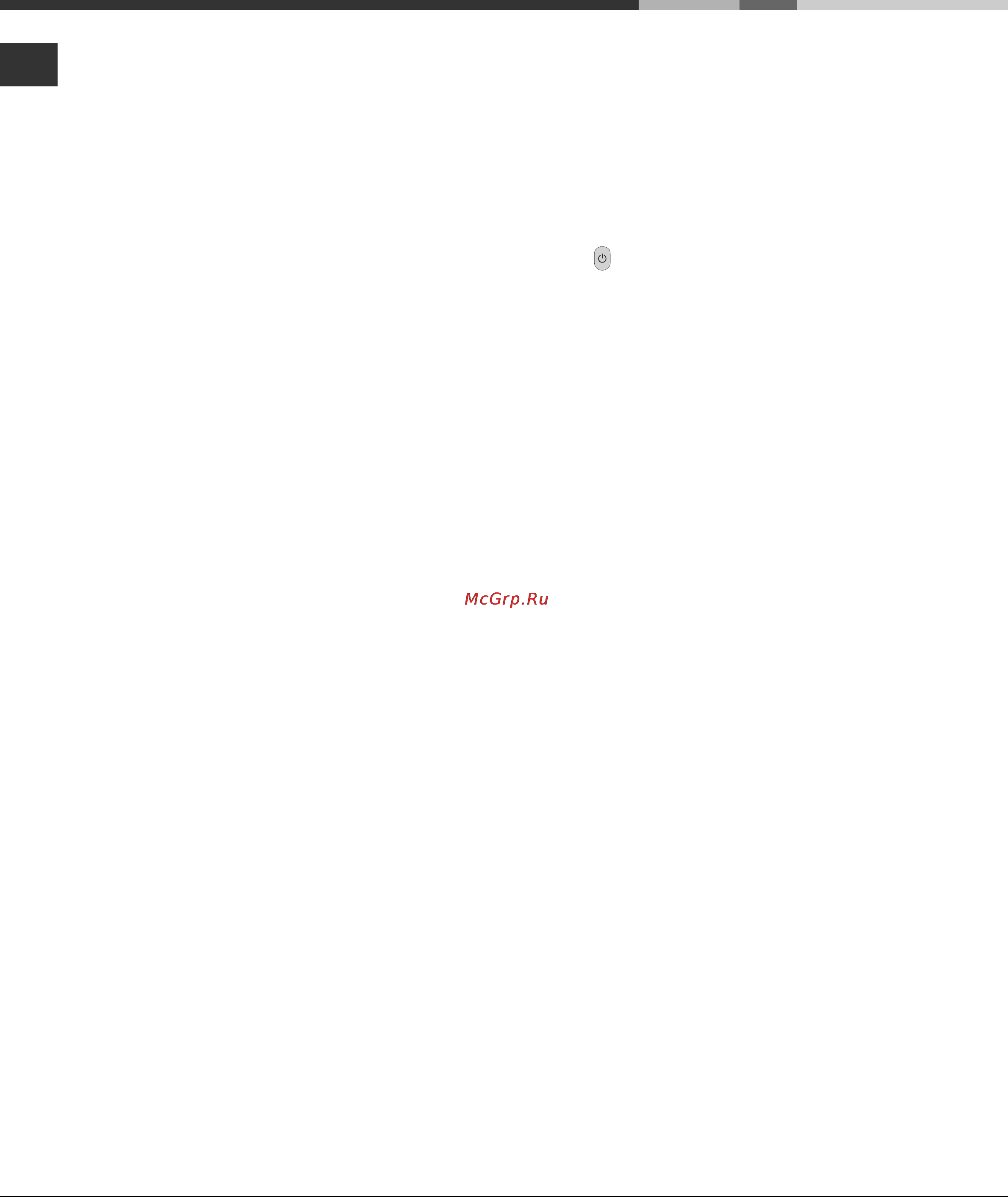 Ariston AMD 109 Инструкция по эксплуатации онлайн [12/28] 60937