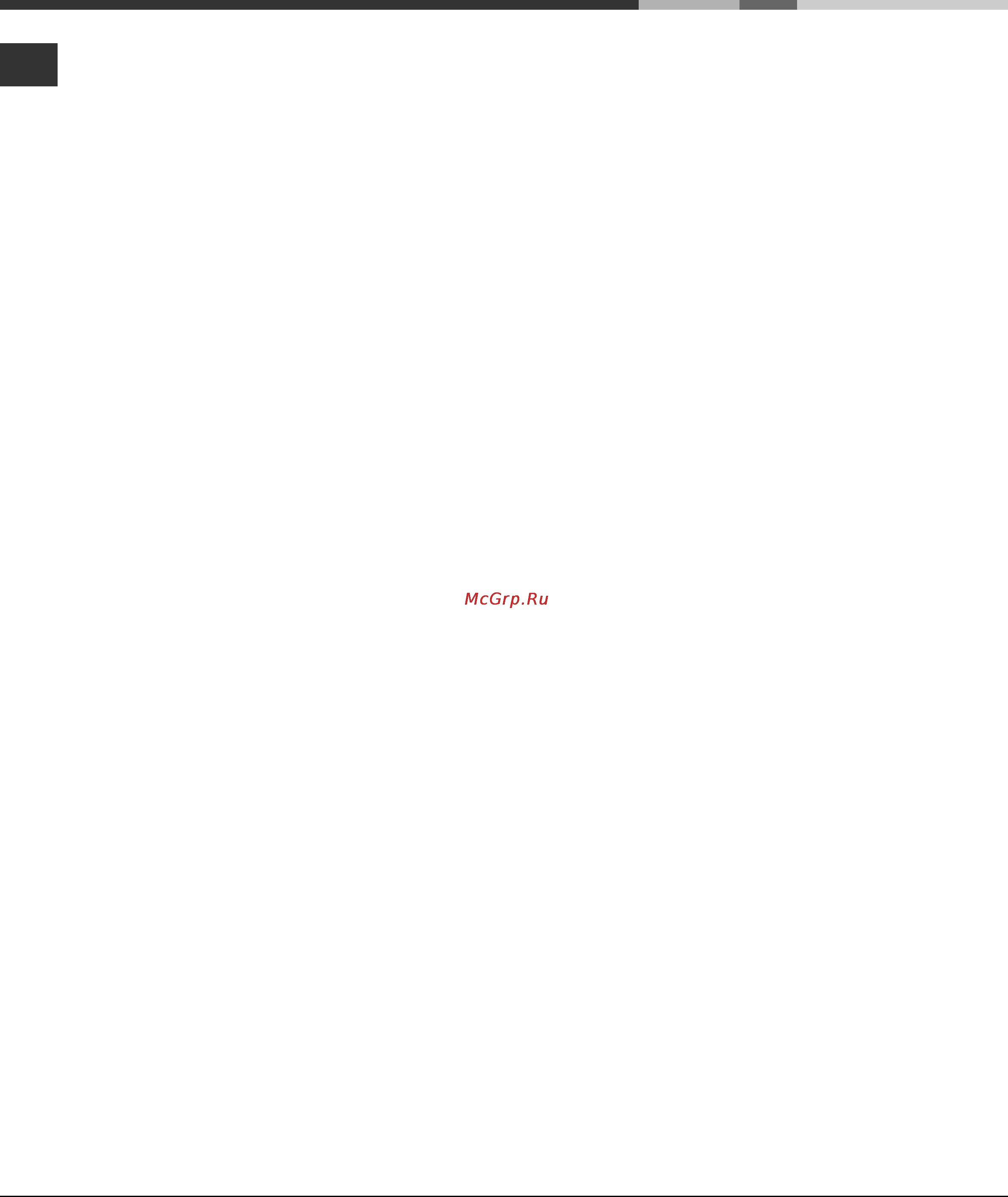 Ariston AMD 109 Инструкция по эксплуатации онлайн [24/28] 60937
