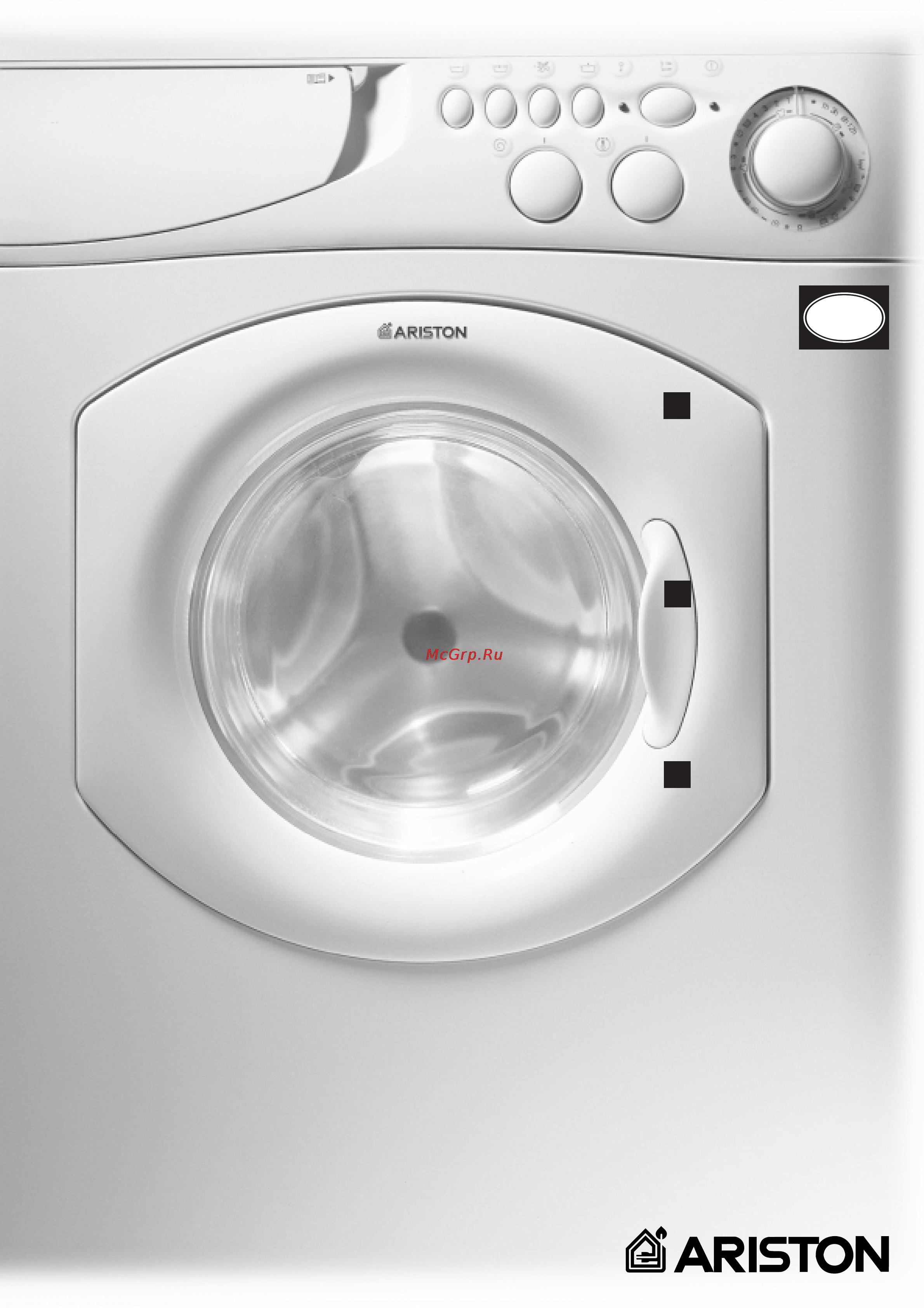 Ariston ALS 129 X [31/44] 2000 2000
