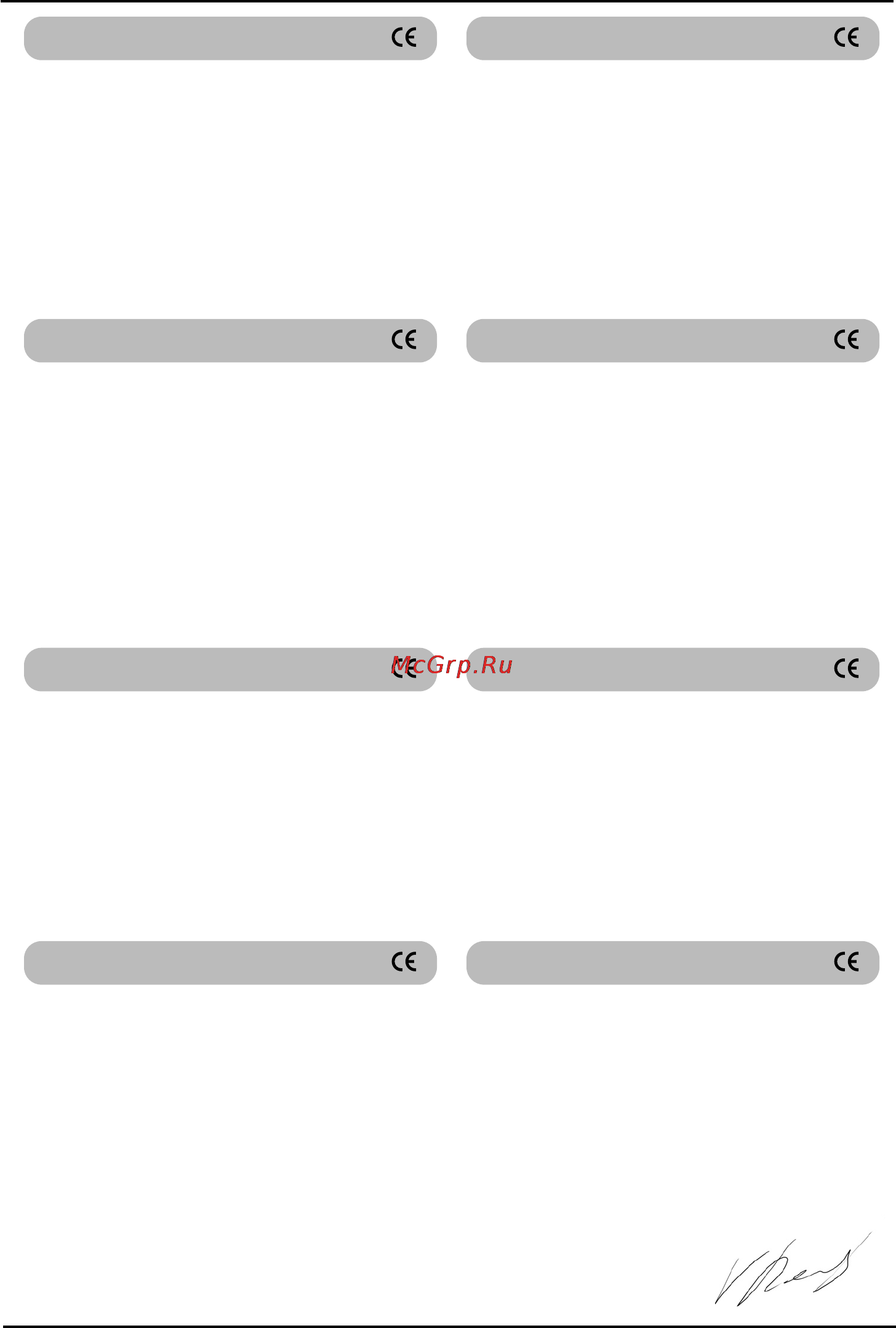 Defort DCD-18Nx2DF Инструкция по эксплуатации онлайн [37/44] 60948