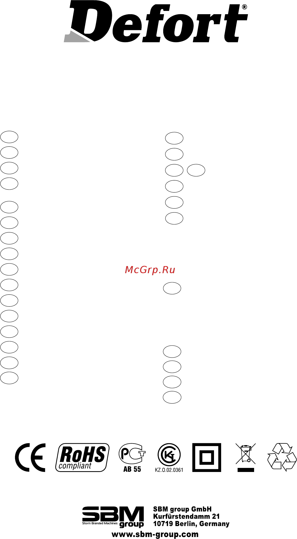 Defort DCD-18Nx2D [44/44] Pbãbîj a ½íf m μ nàn a