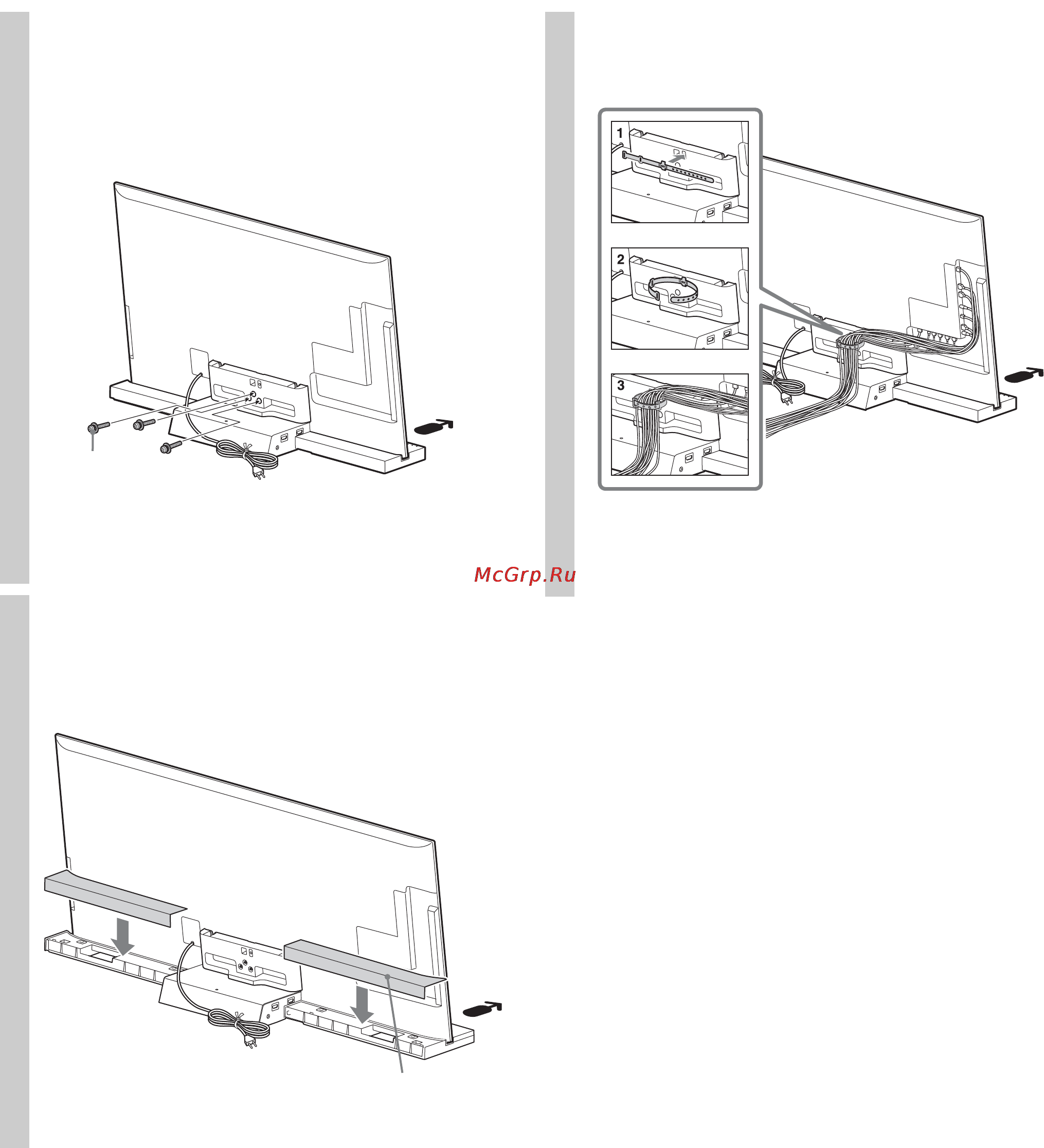 Sony SU-B551S Инструкция по эксплуатации онлайн [166/255] 60958