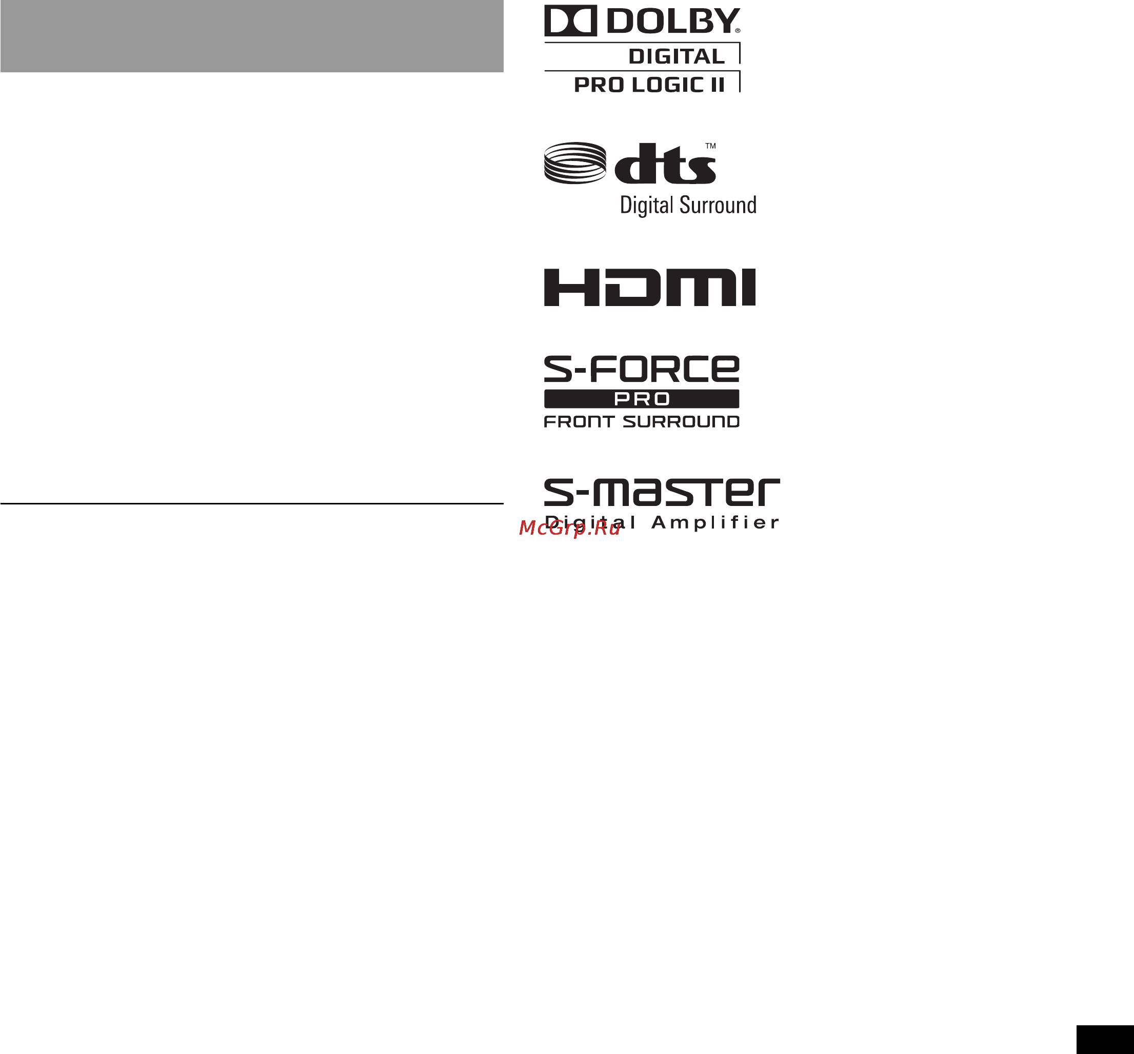 Sony SU-B551S [247/255] Заходи безпеки