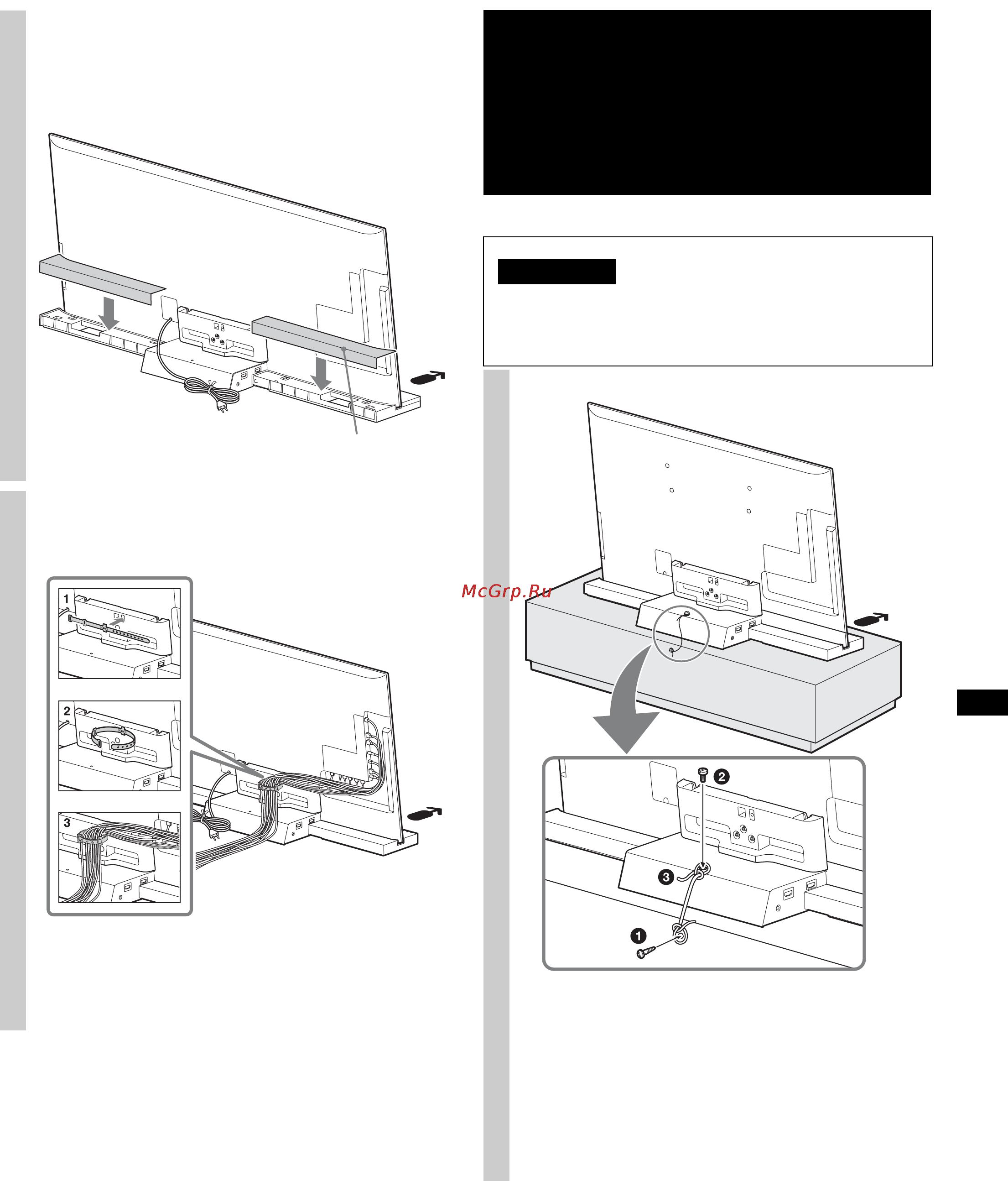 Sony SU-B551S [69/255] Installare il coperchio posteriore sul supporto per televisore solo per il modello su b551s