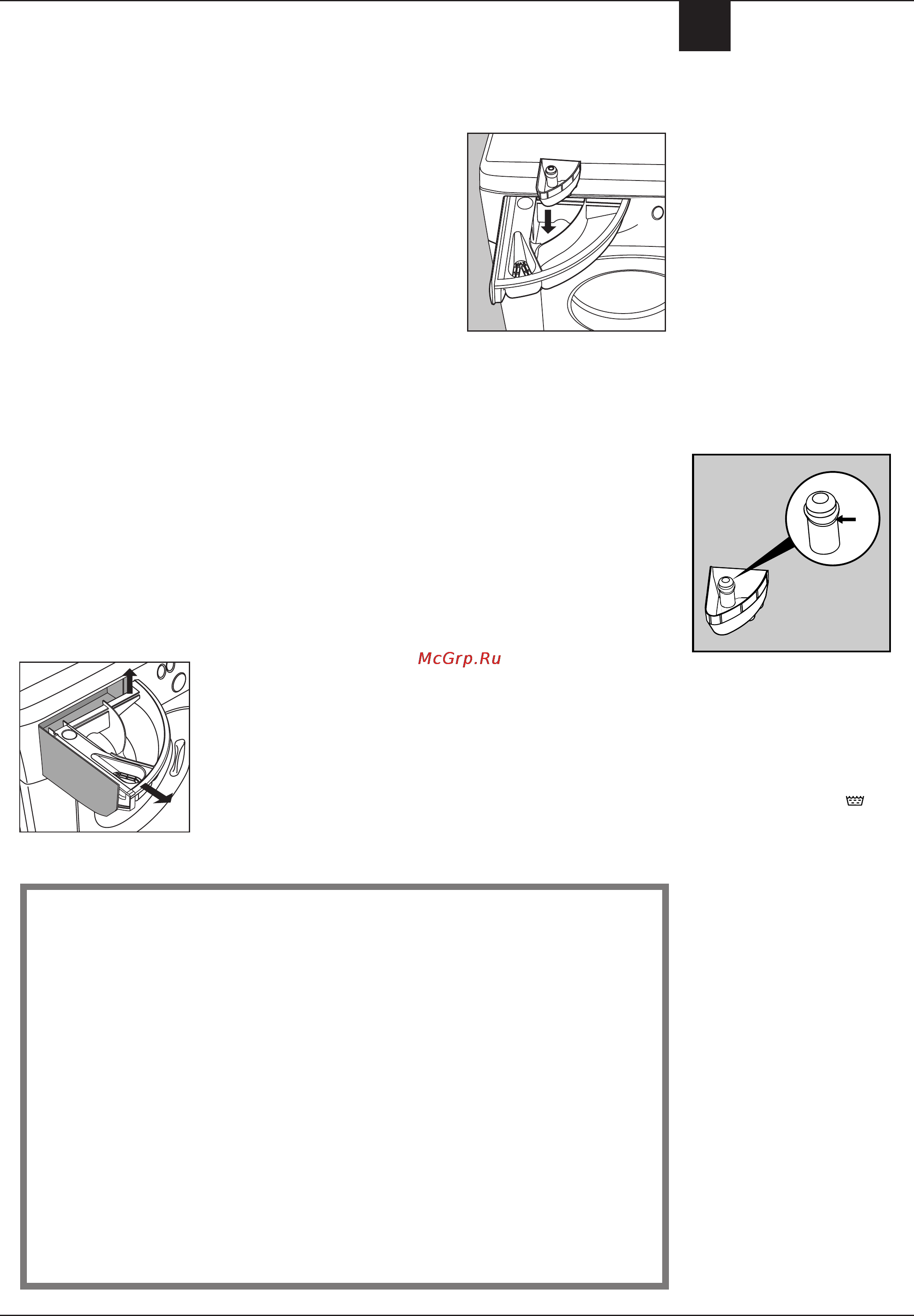 Ariston ALD 128 D [25/32] Useful tips about the detergent dispenser
