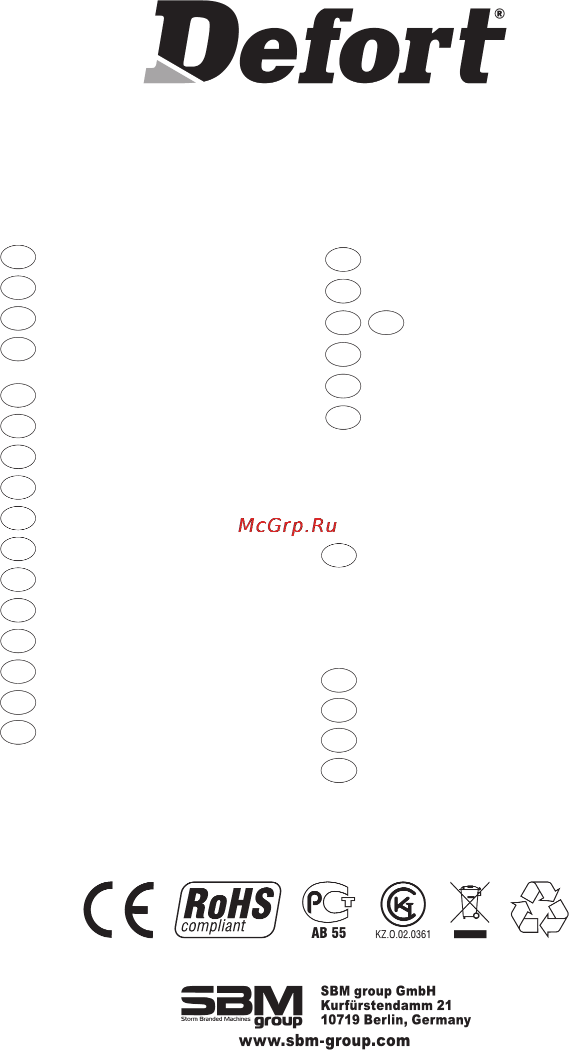 Defort DCD-14N-DZK [44/44] Pbãbîj a ½íf m μ nàn a