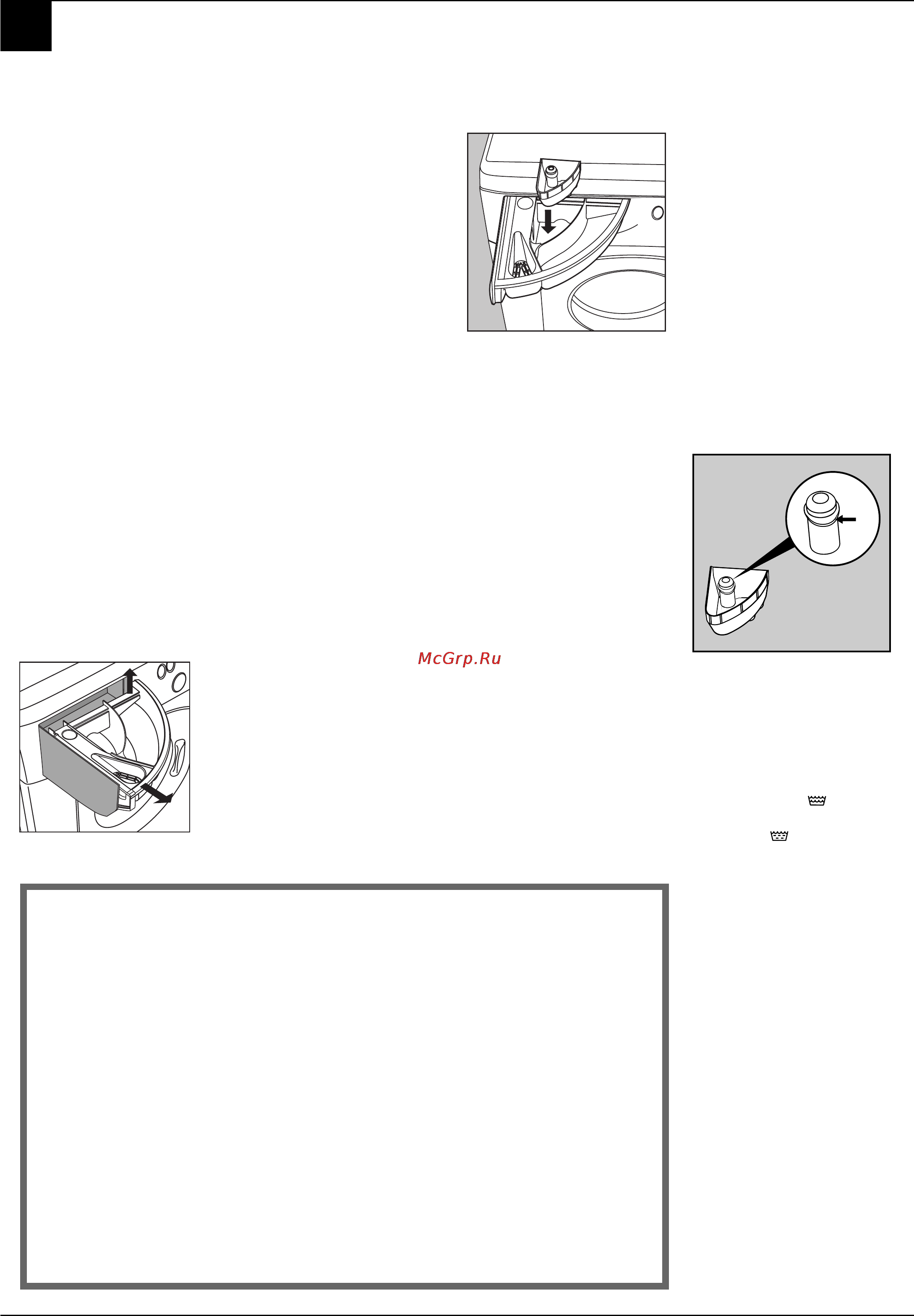 Ariston ALD 120 [24/72] Usefill tips about the detergent dispenser