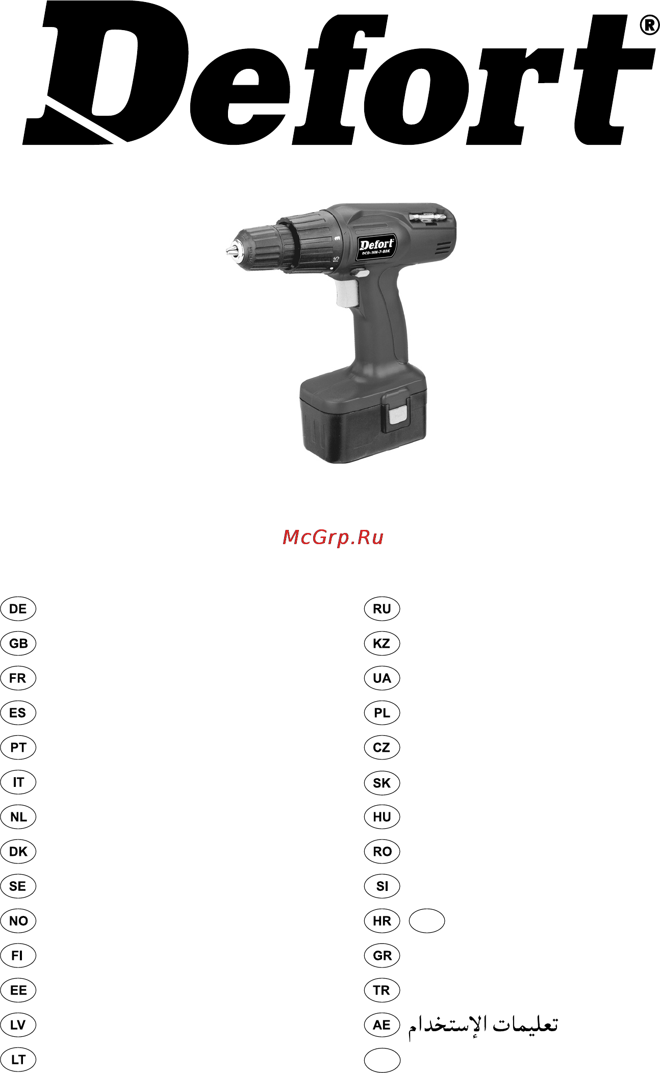 Defort DCD-14N-7-BDK Инструкция по эксплуатации онлайн