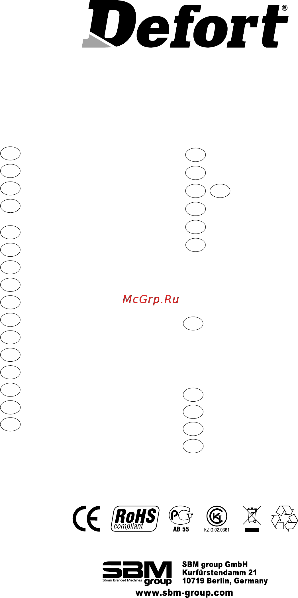 Defort DCD-14N-1 [44/44] Pbãbîj a ½íf m μ nàn a