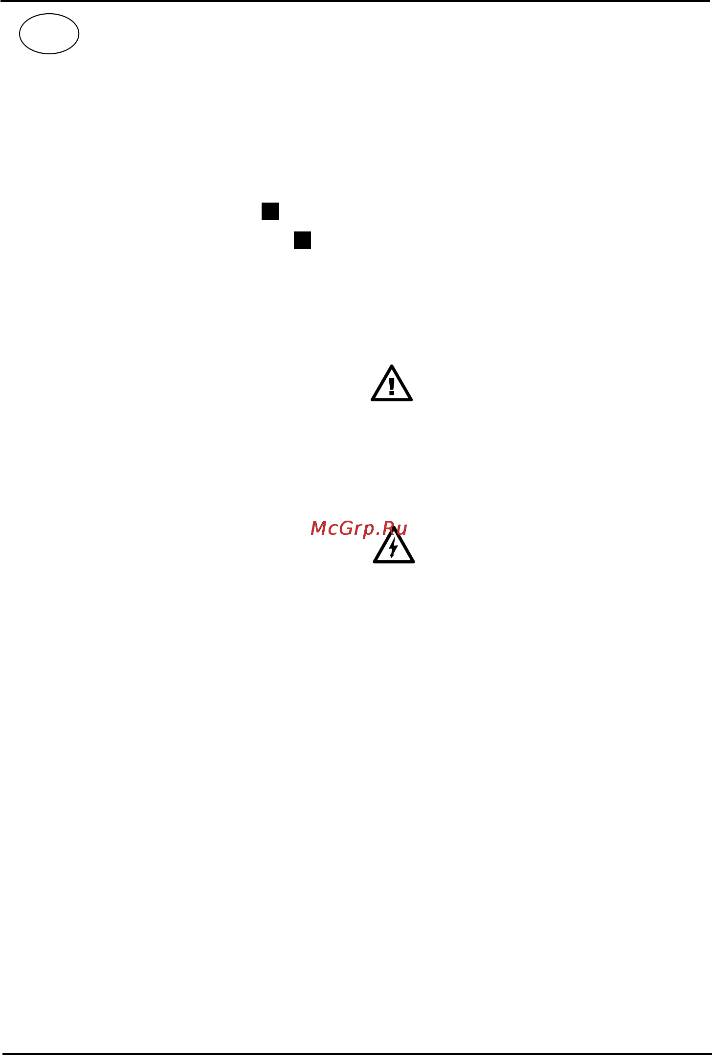 Defort DCD-14N-1 [9/44] Español