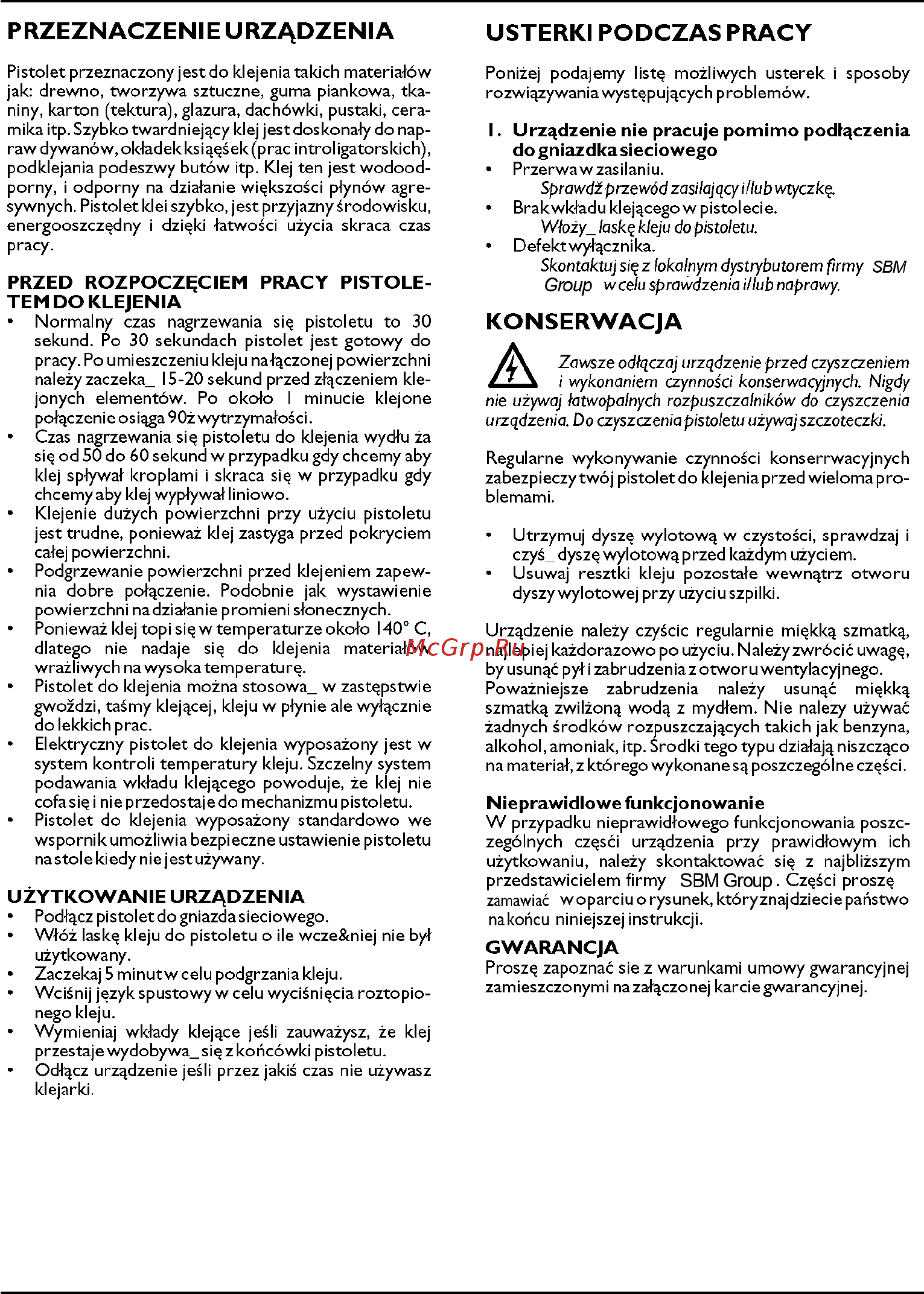 Defort DGG-50N-K Инструкция по эксплуатации онлайн [28/48] 60977